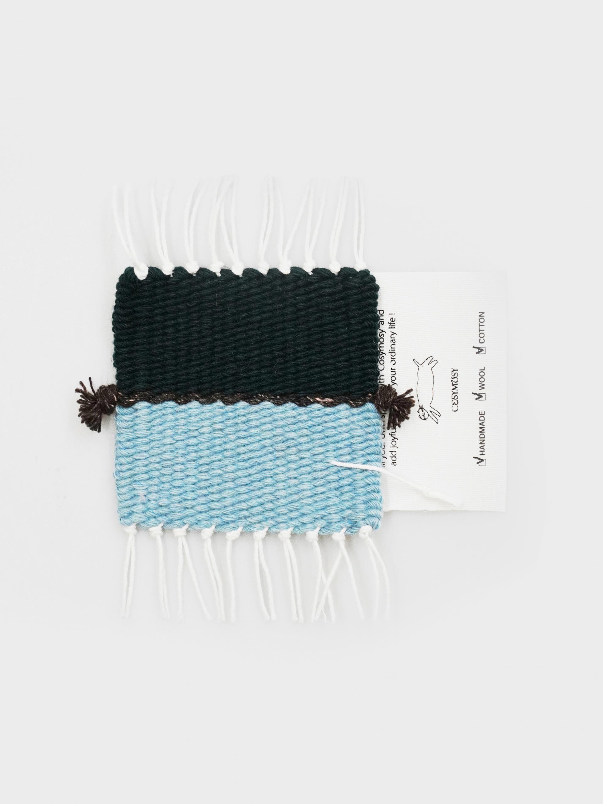 Cosymosy Weaving Coaster No.26