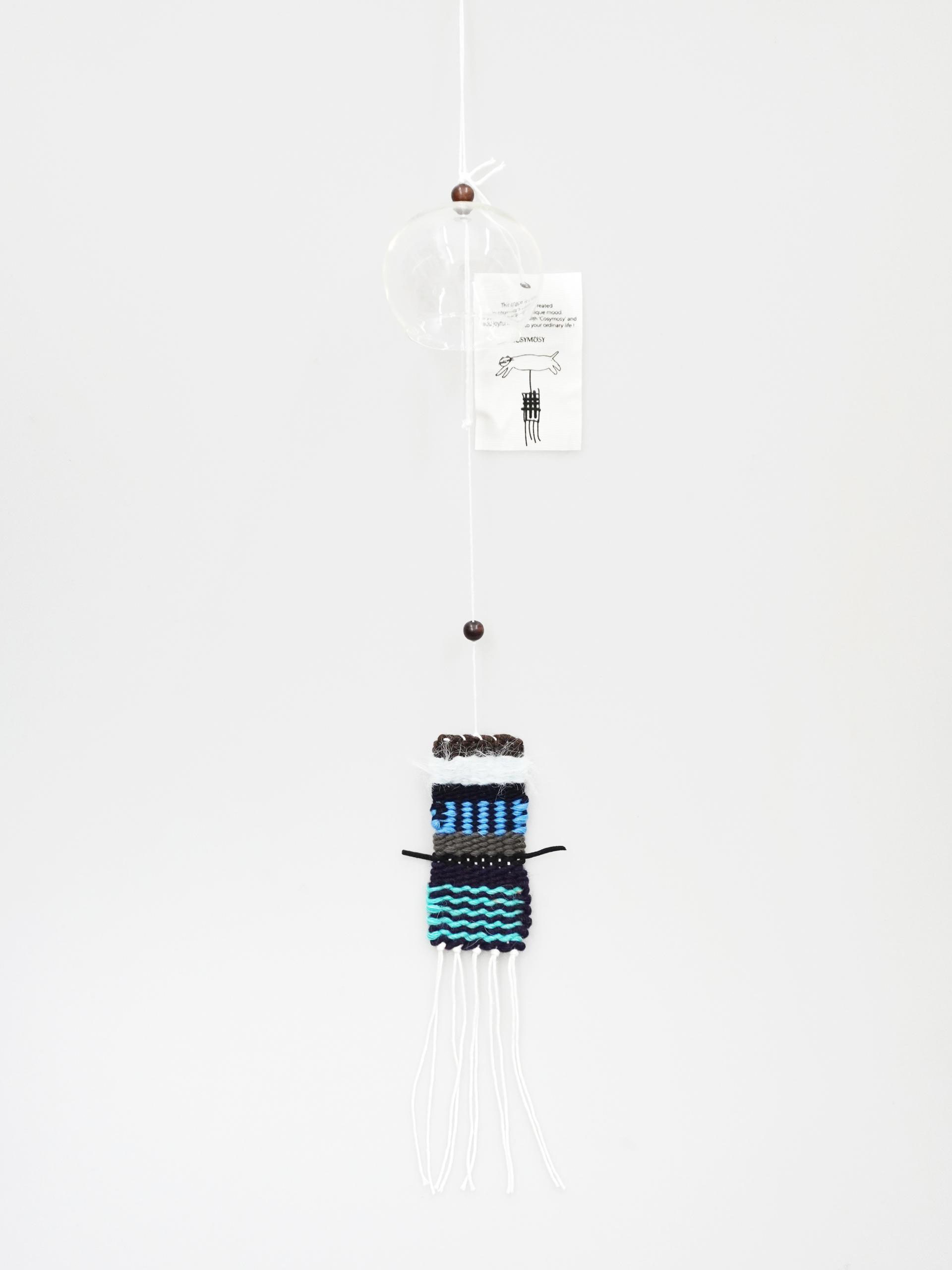 Cosymosy Weaving Whoo-Ring No.27