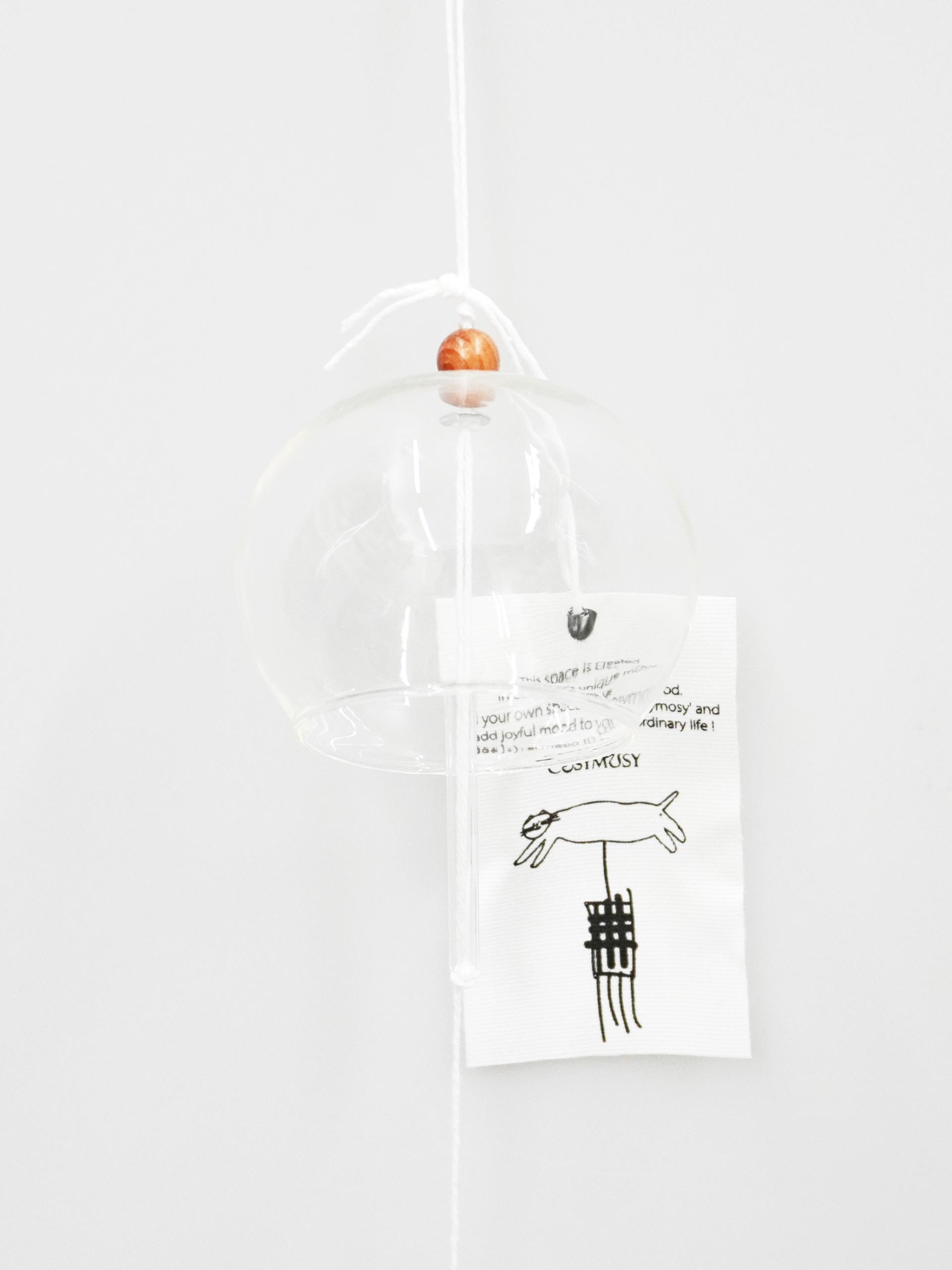 Cosymosy Weaving Whoo-Ring No.25