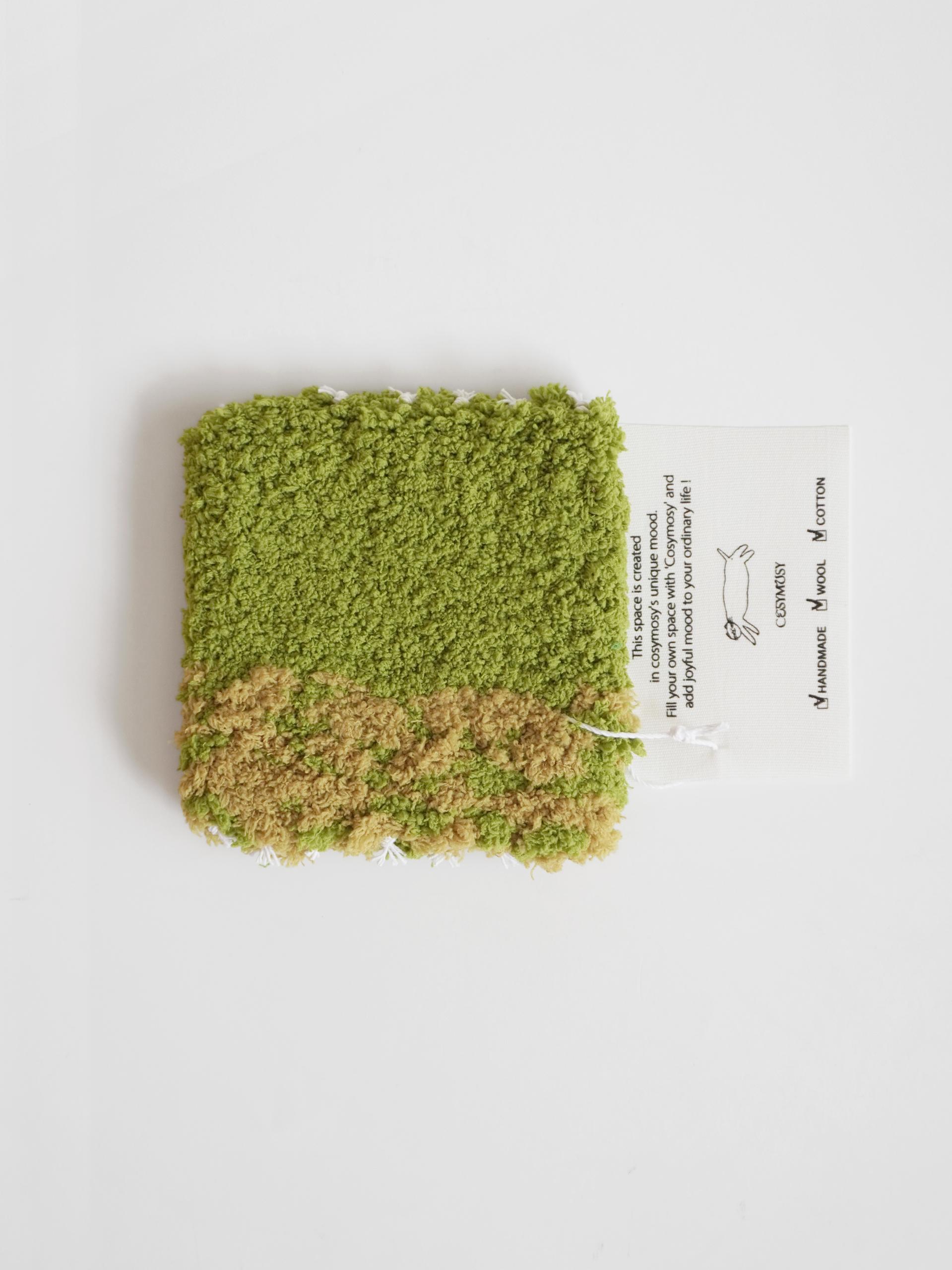 Grass Coaster - Olive