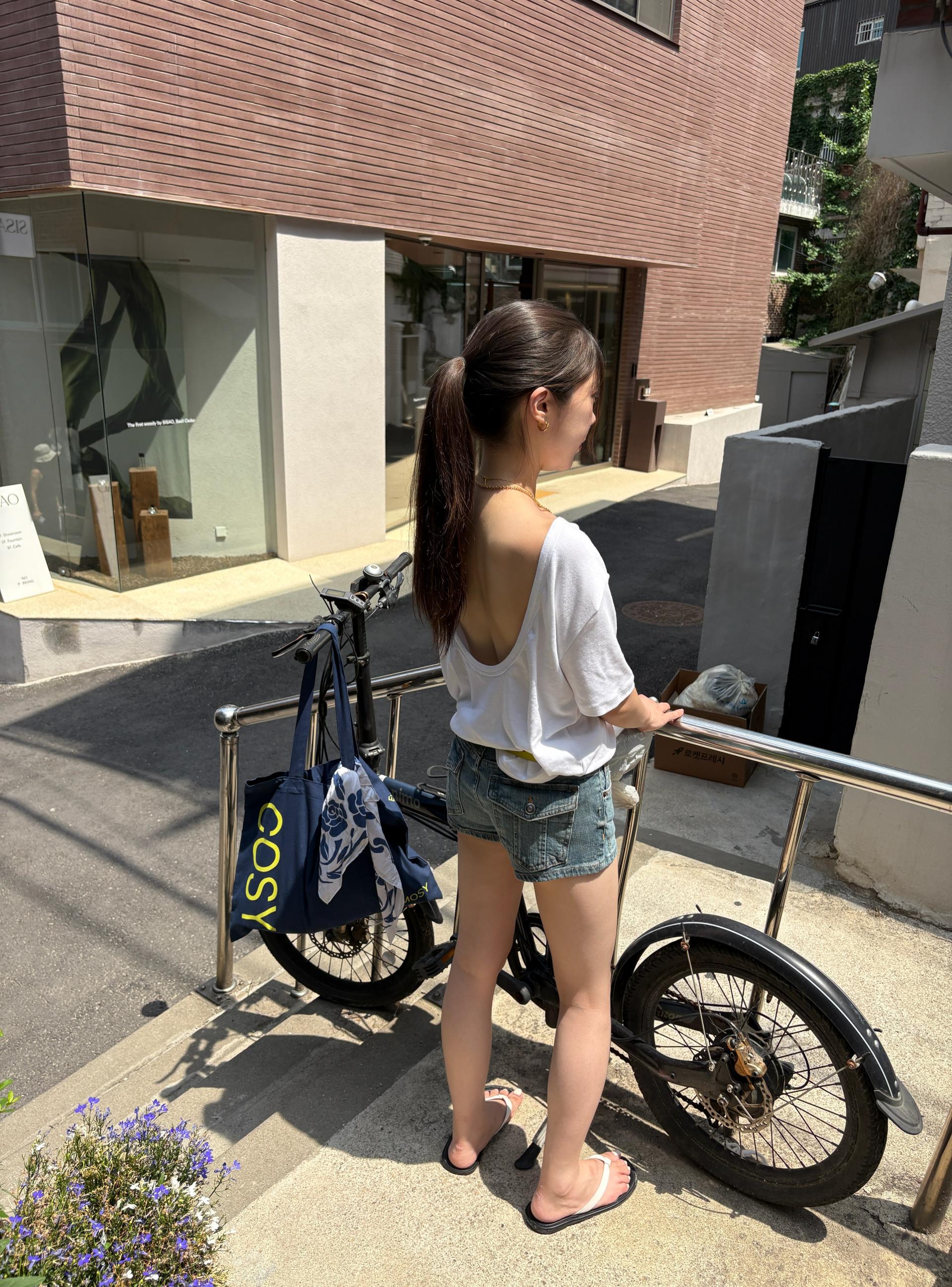 Cosy Where Bag - Navy