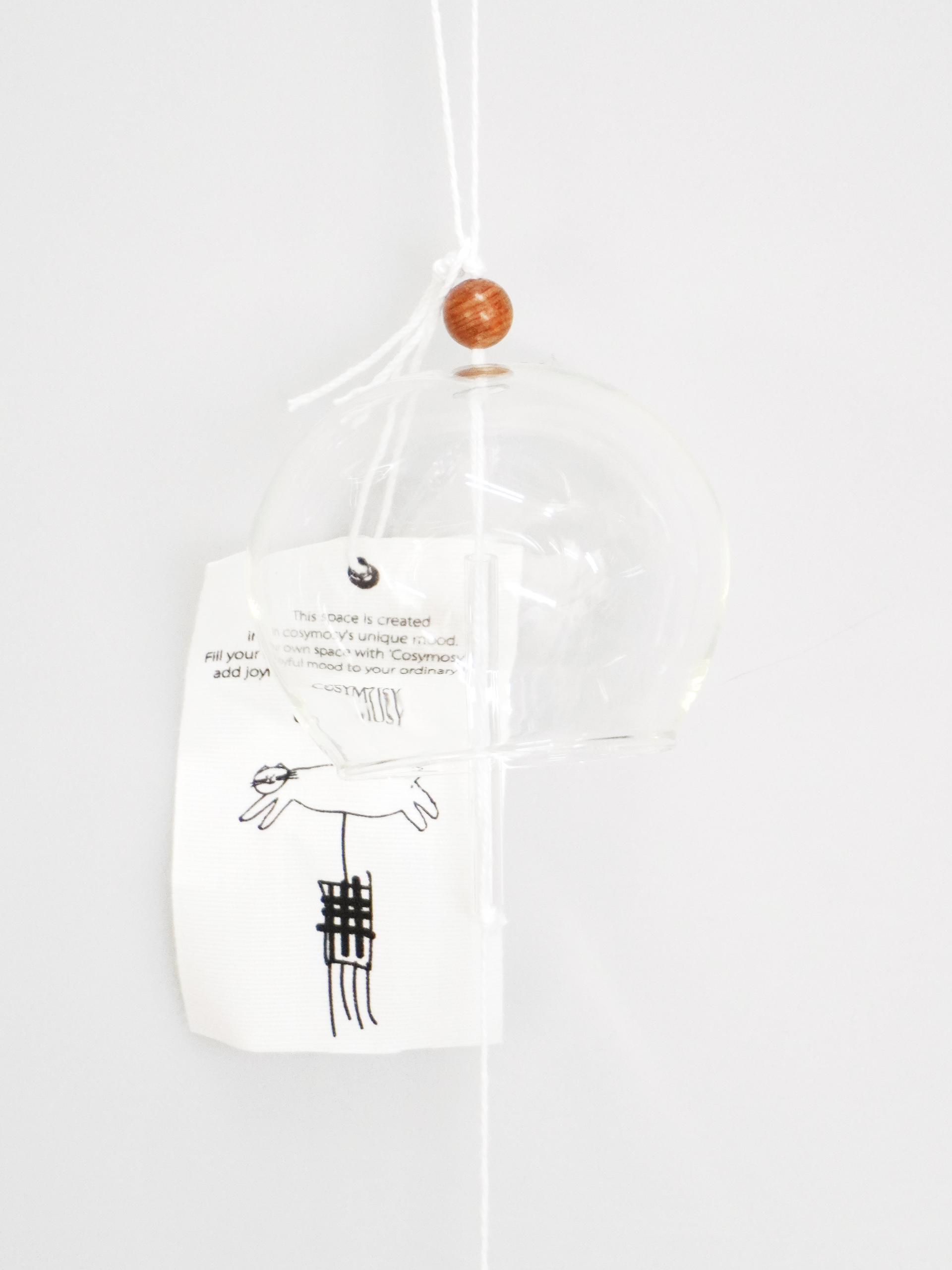 Cosymosy Weaving Whoo-Ring No.12