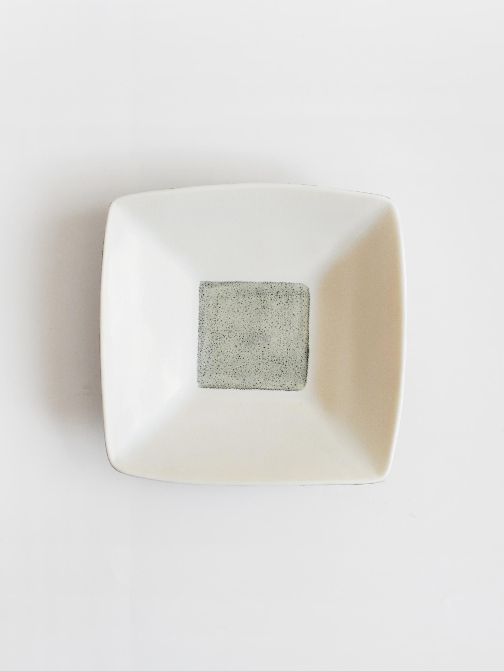 Frame Square Plate - White