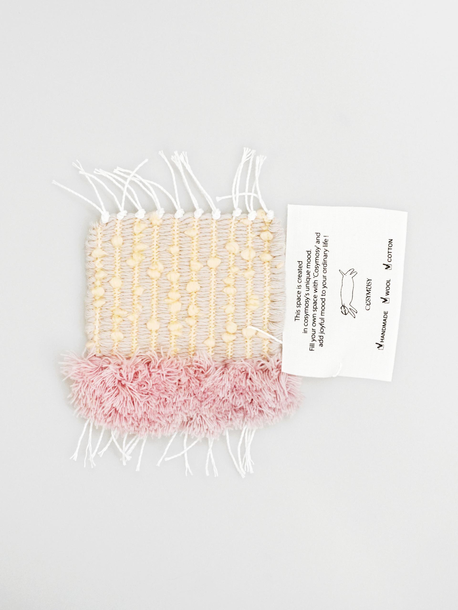 Cosymosy Weaving Coaster No.27