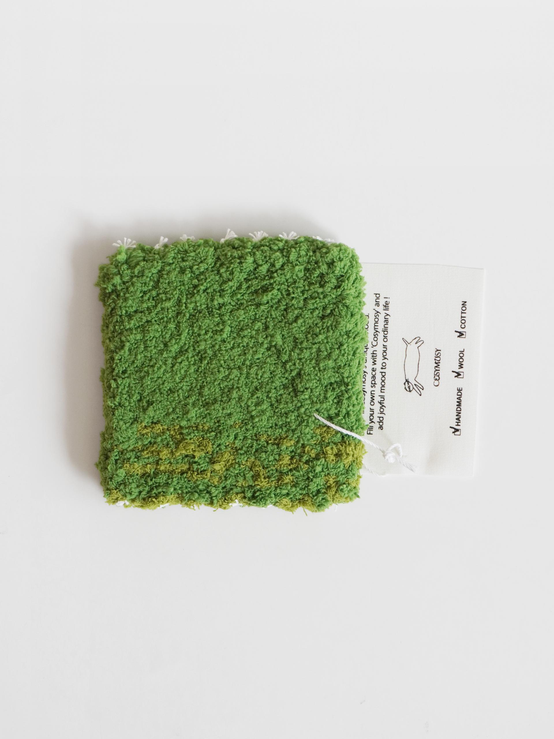 Grass Coaster - Green