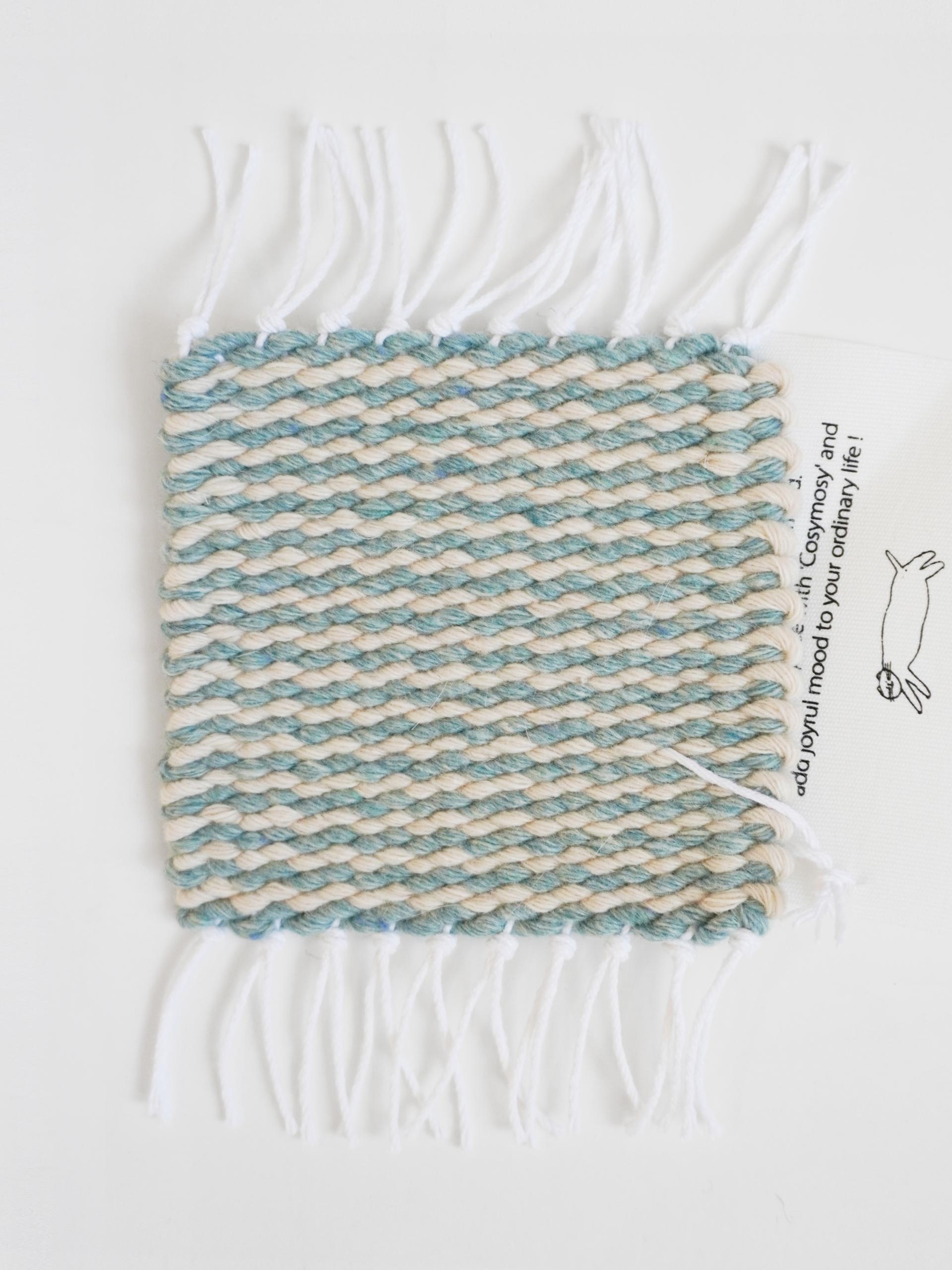 Cosymosy Weaving Coaster No.19