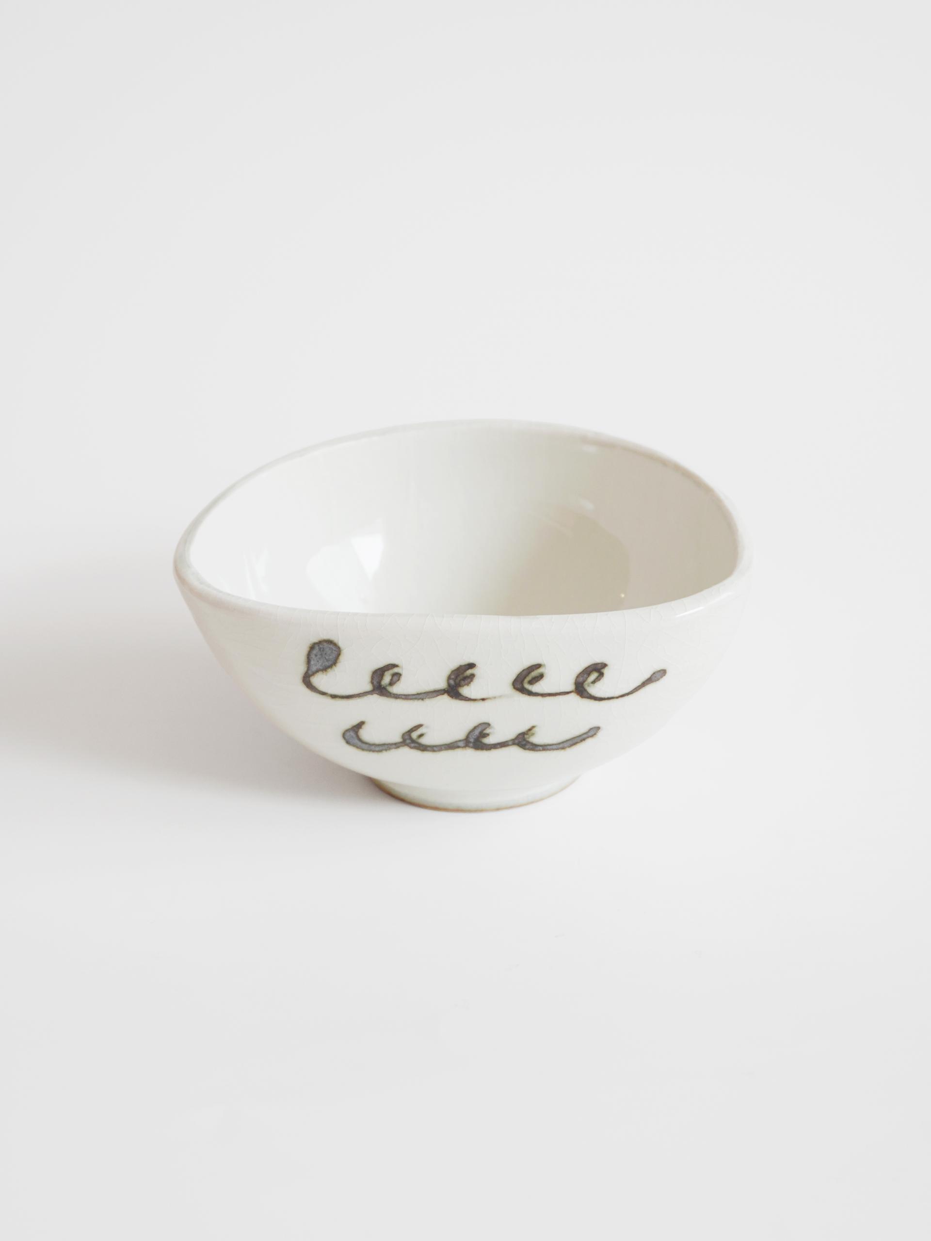 Drawing Bowl