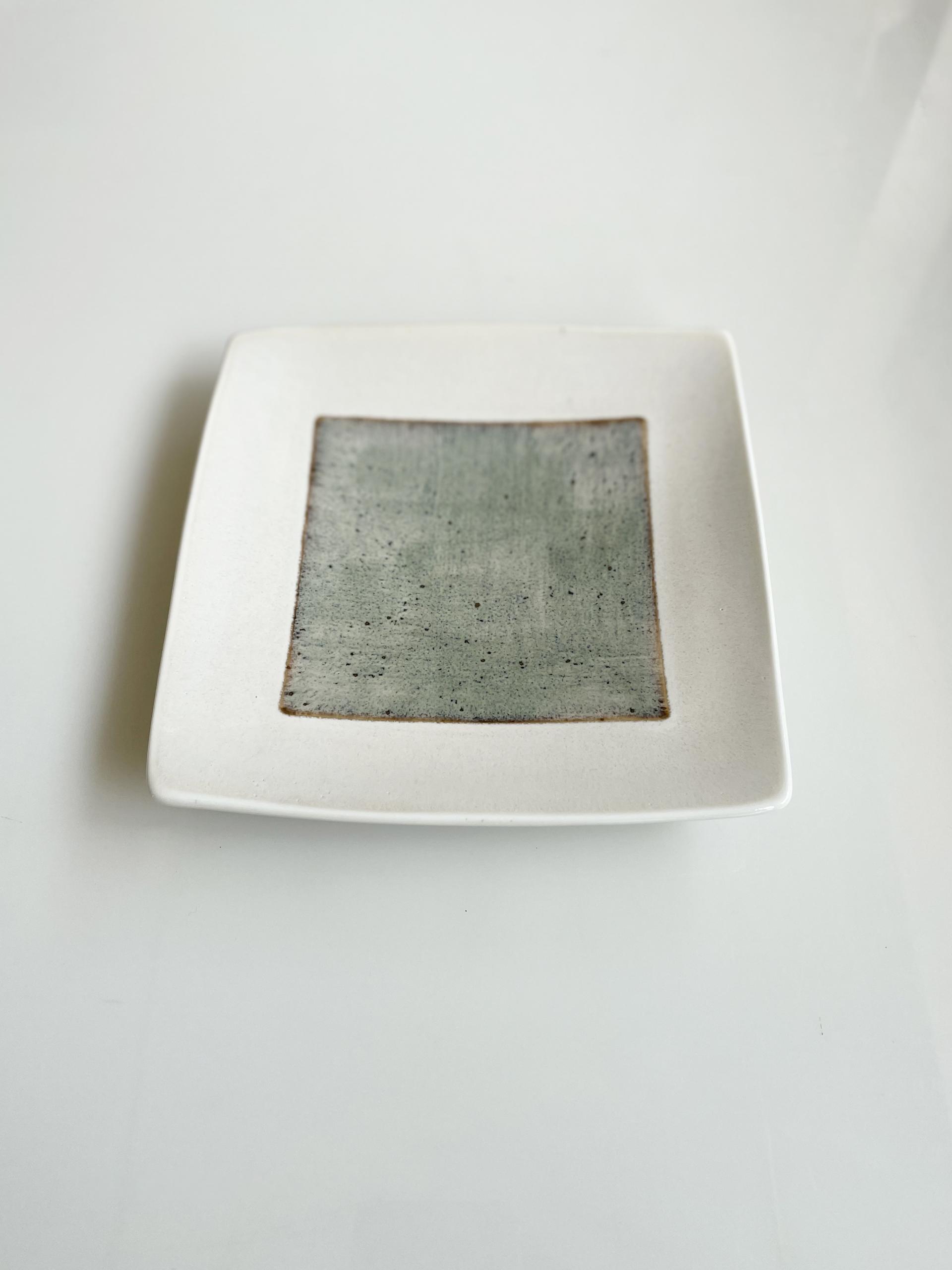 Moss Square Plate