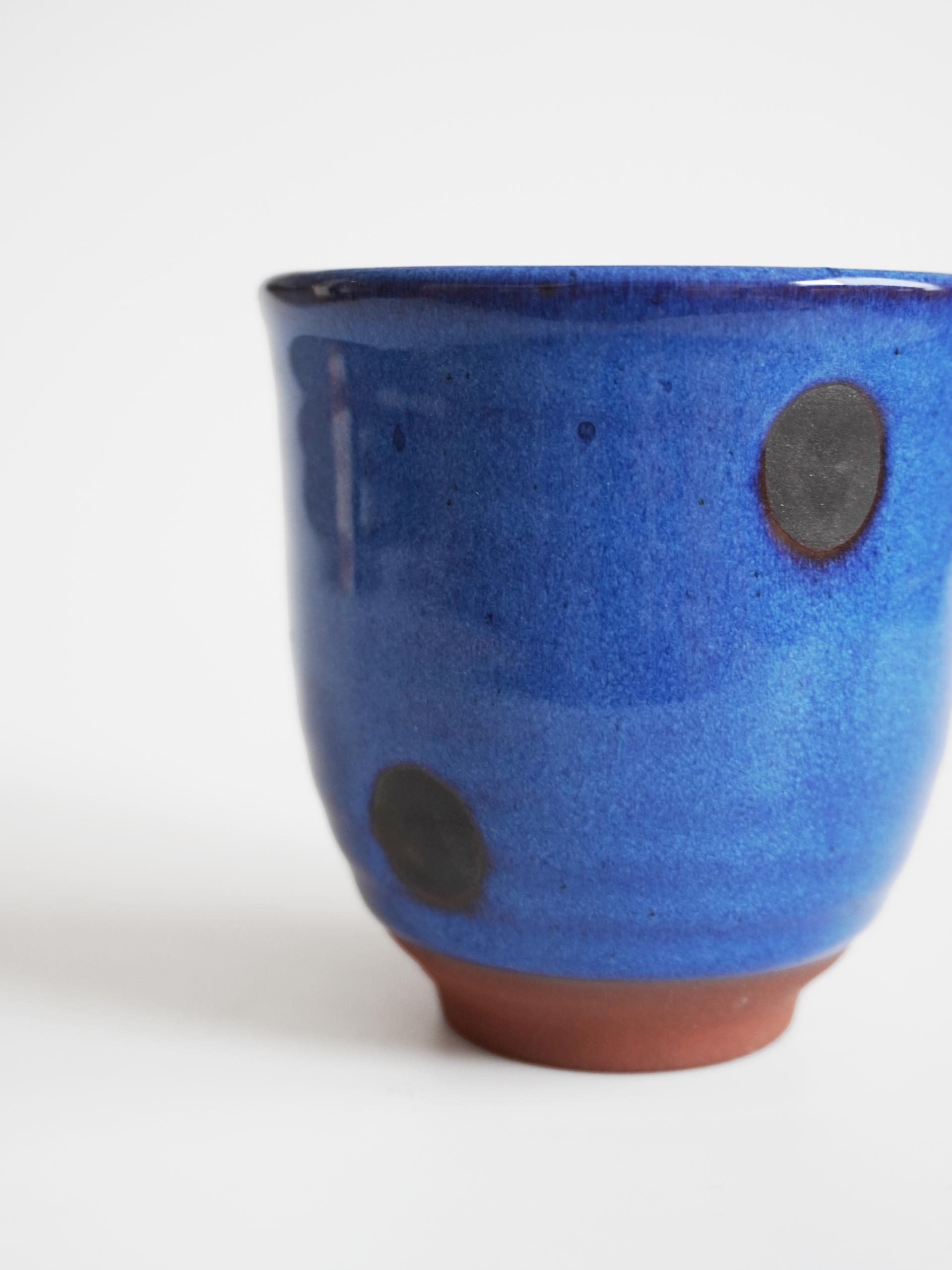 Lighting Bug Cup