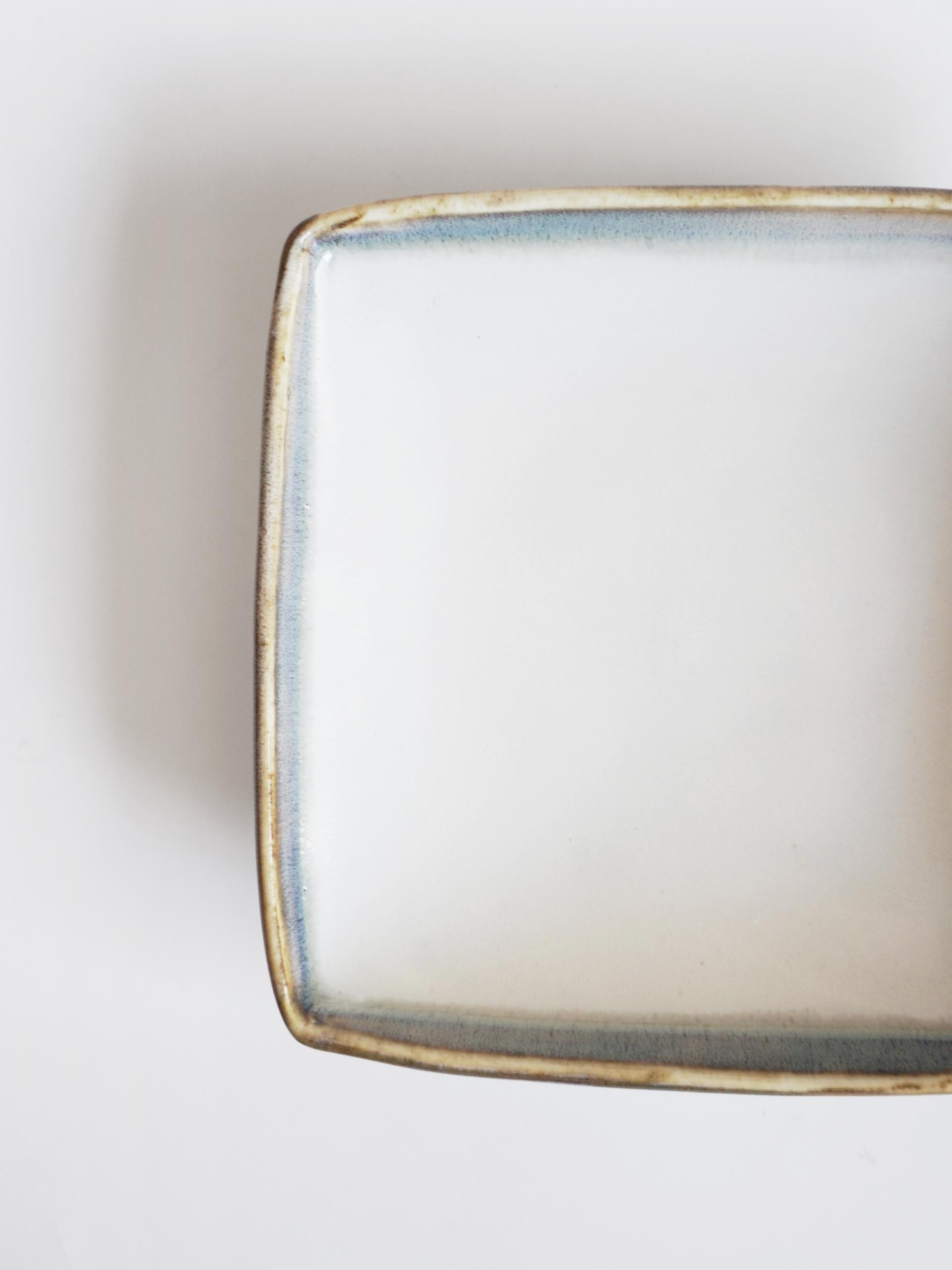 Rim Square Plate