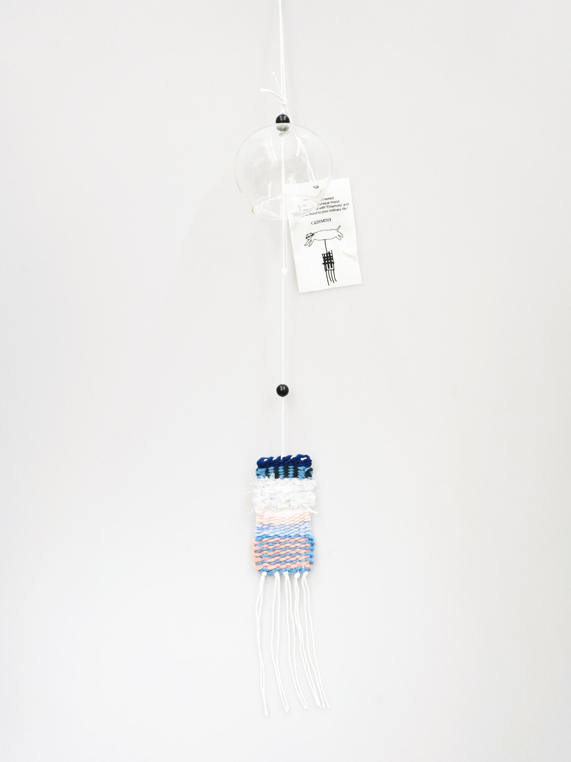 Cosymosy Weaving Whoo-Ring No.26