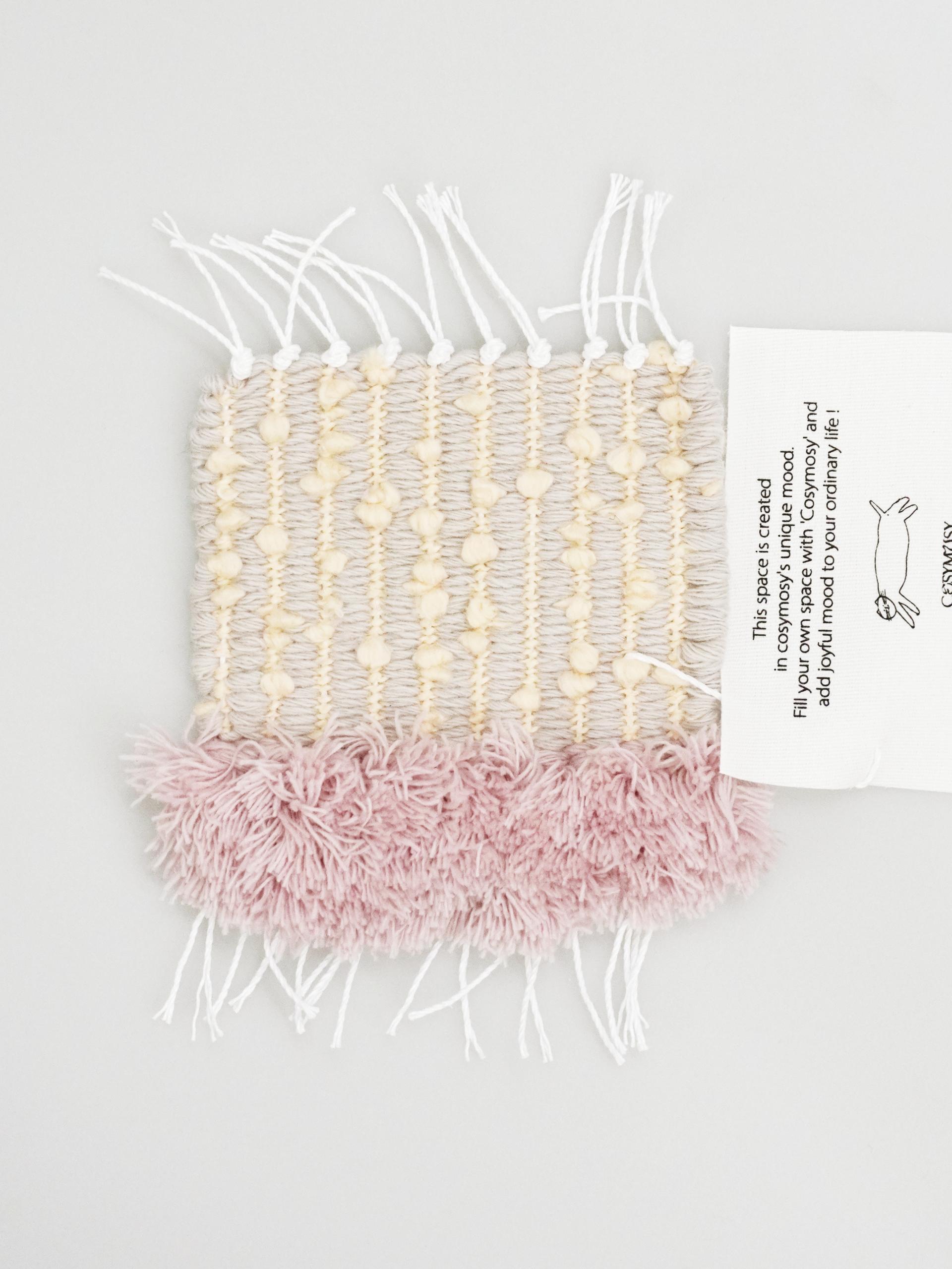 Cosymosy Weaving Coaster No.27