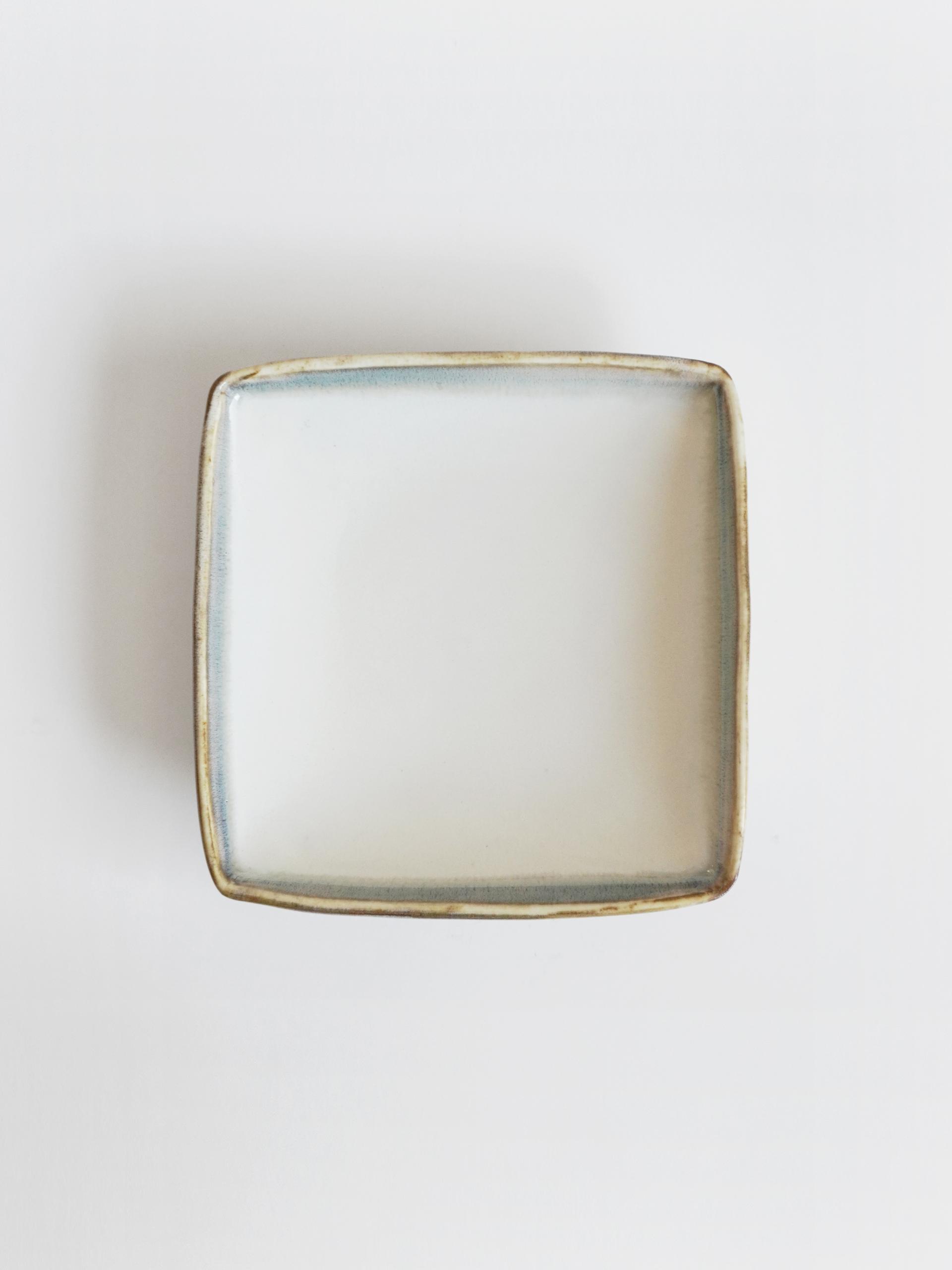 Rim Square Plate