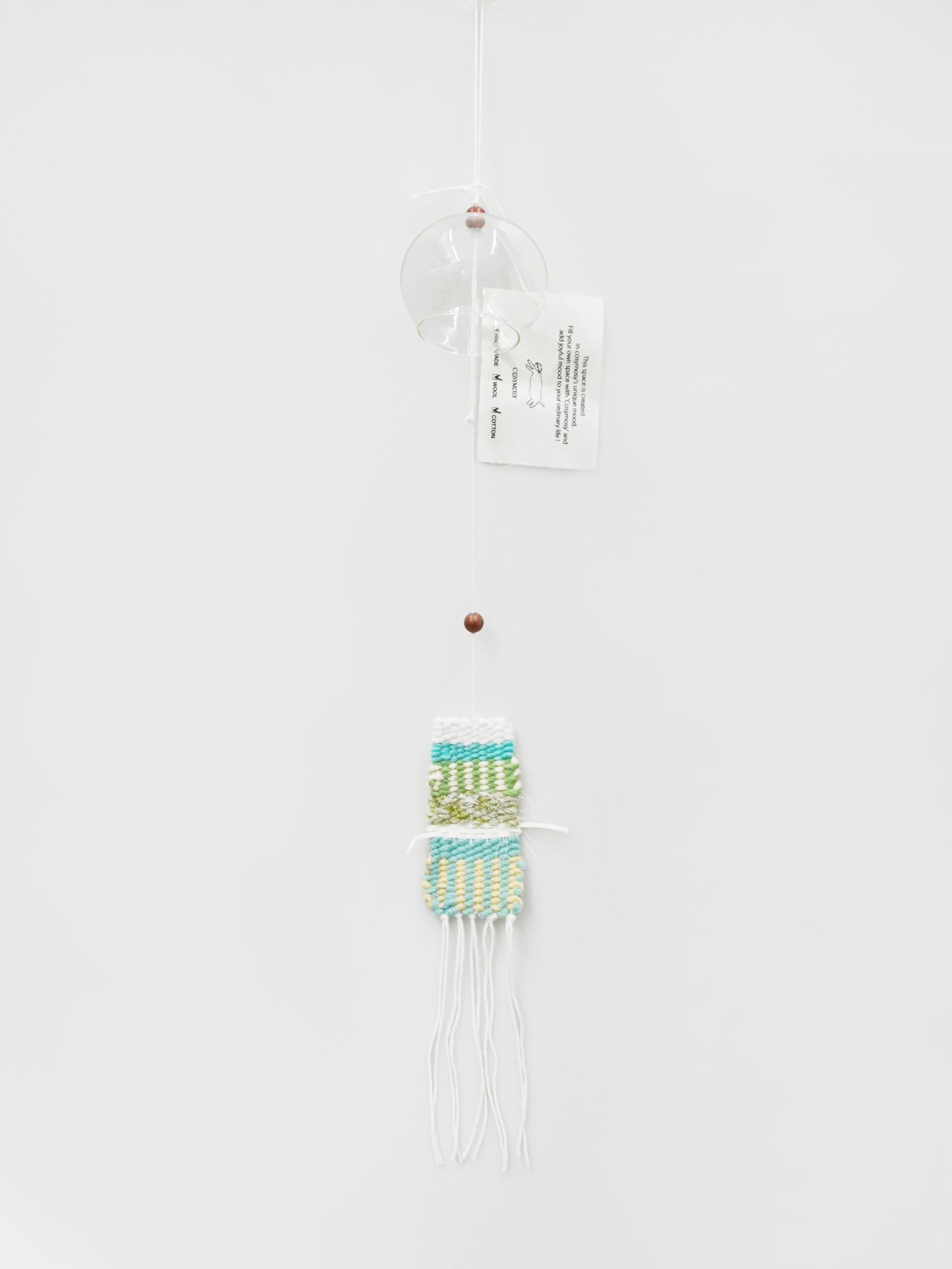 Cosymosy Weaving Whoo-Ring No.26