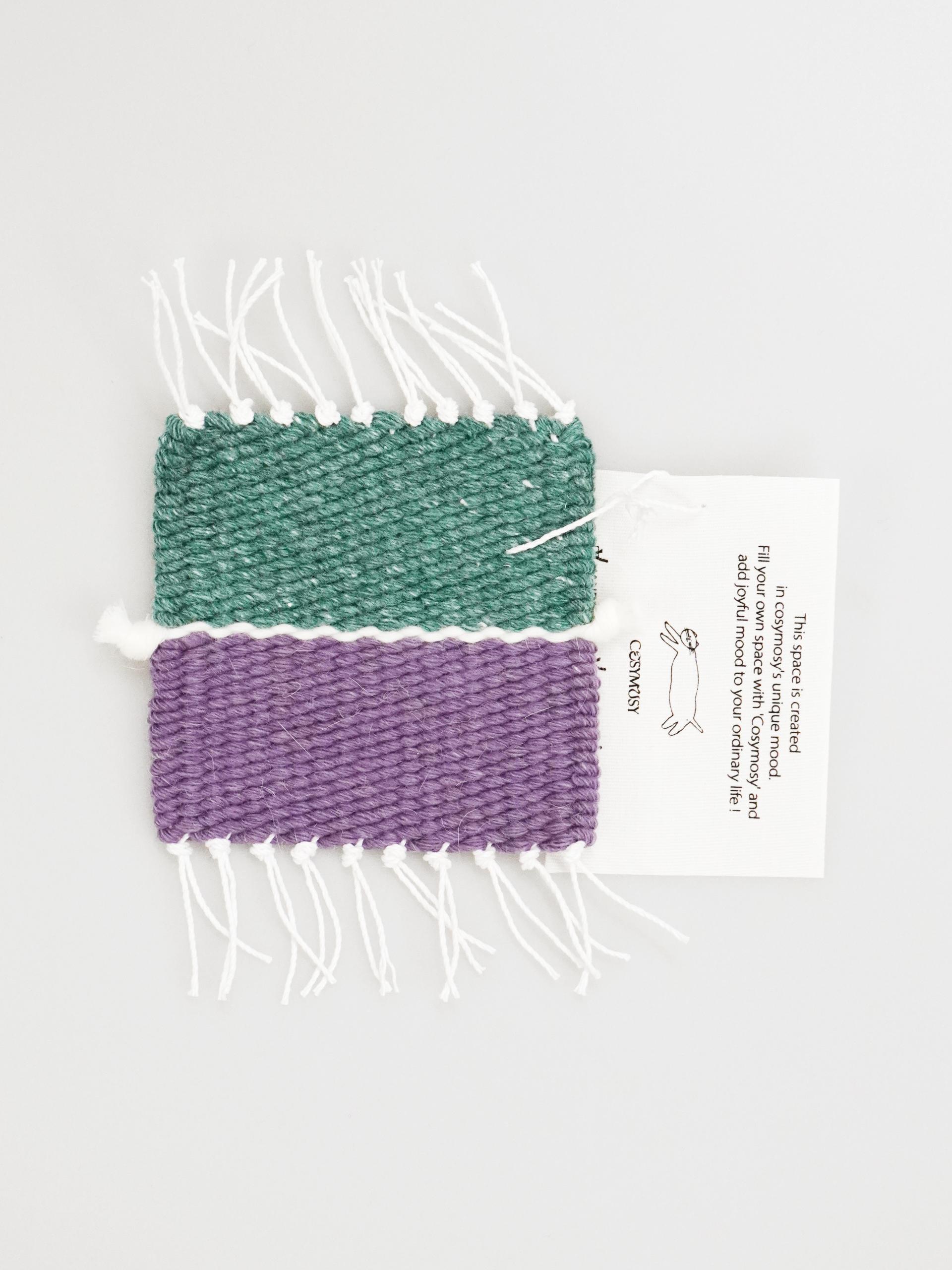 Cosymosy Weaving Coaster No.31
