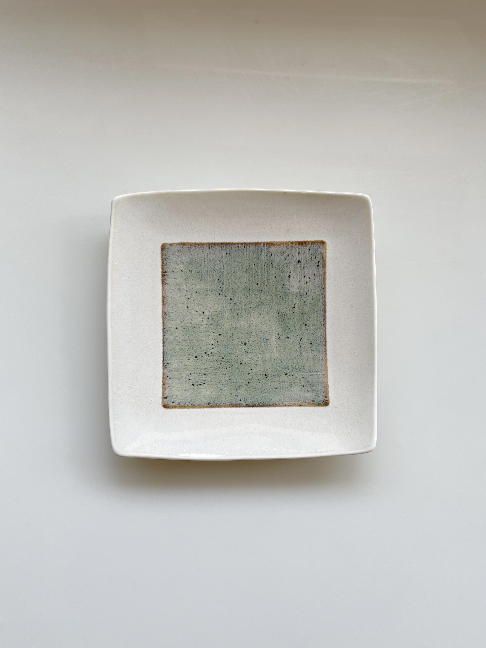 Moss Square Plate