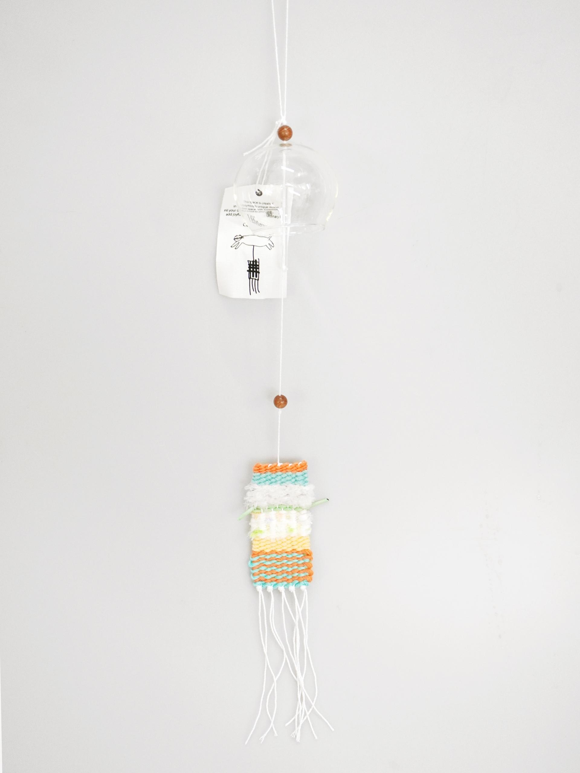 Cosymosy Weaving Whoo-Ring No.12