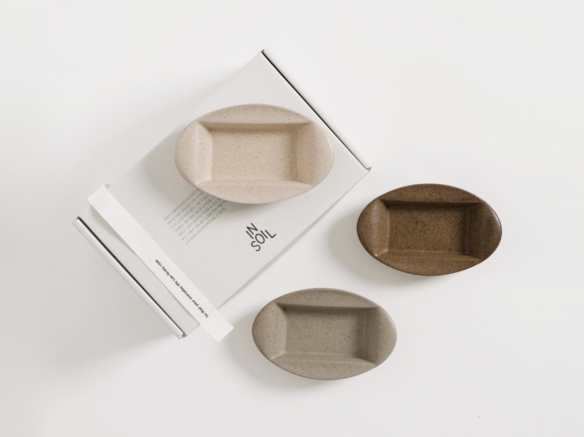 Soil Oval Sauce Bowl - Soil