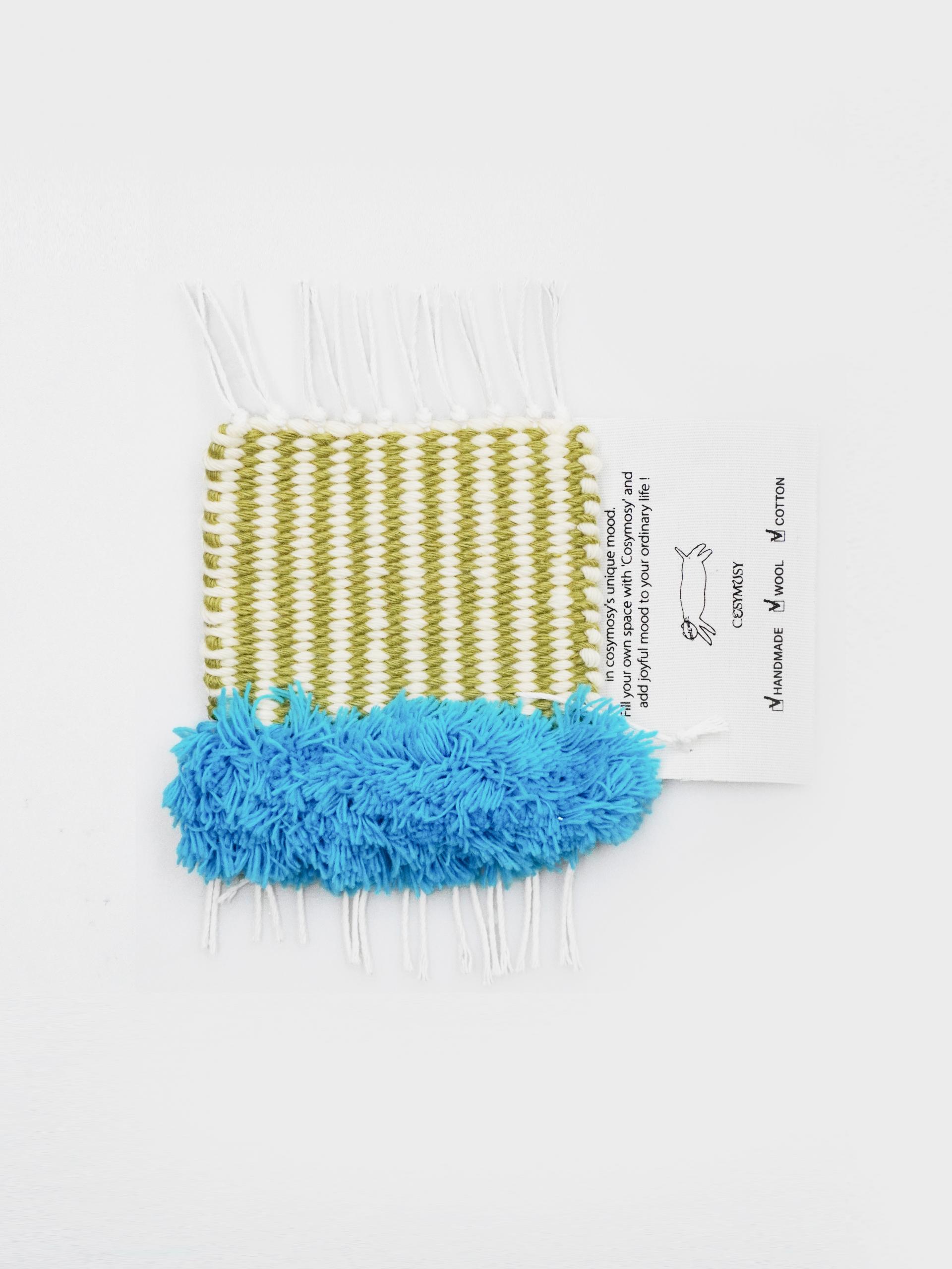 Cosymosy Weaving Coaster No.25