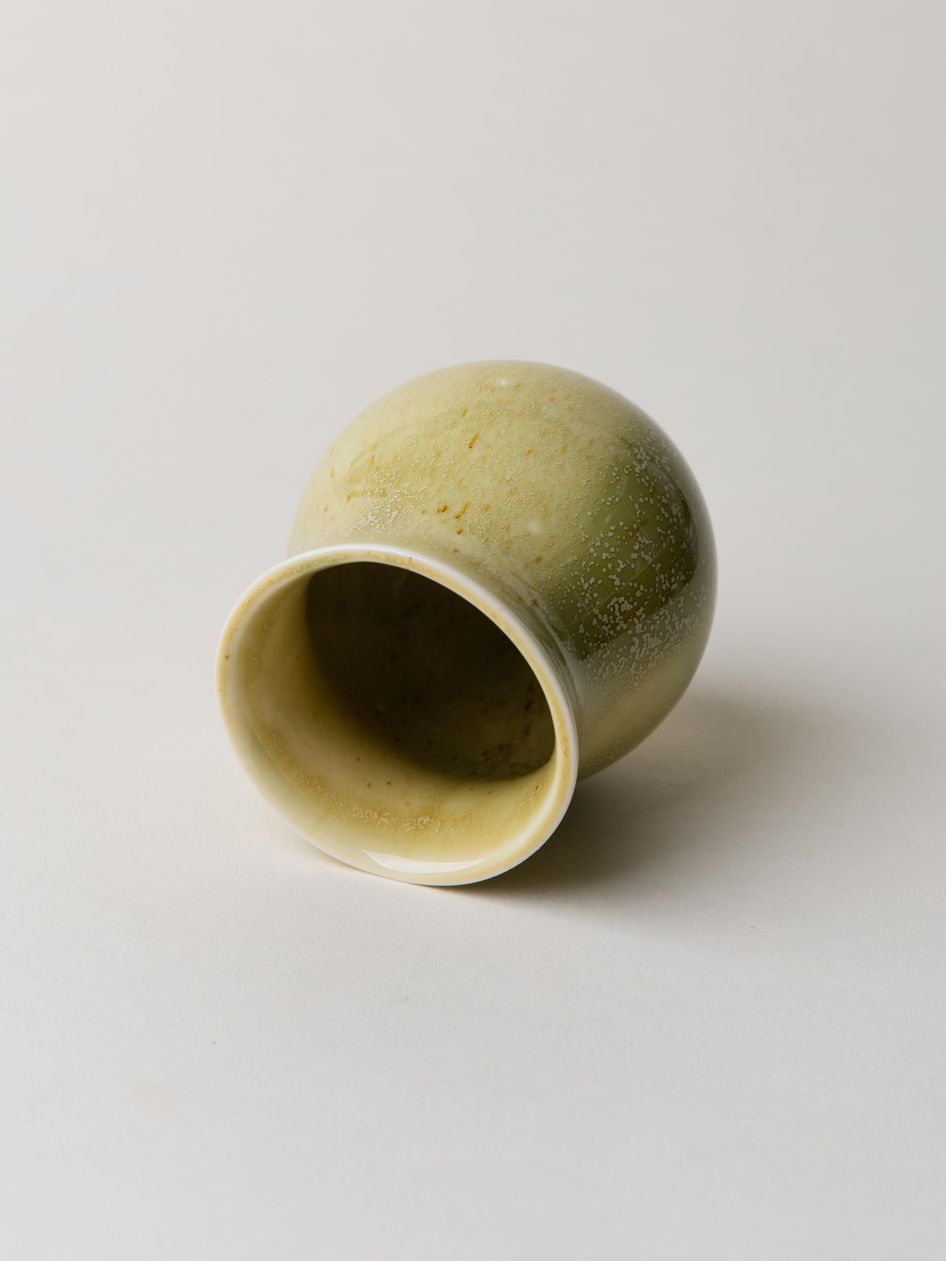 Bud Cup - Kiwi