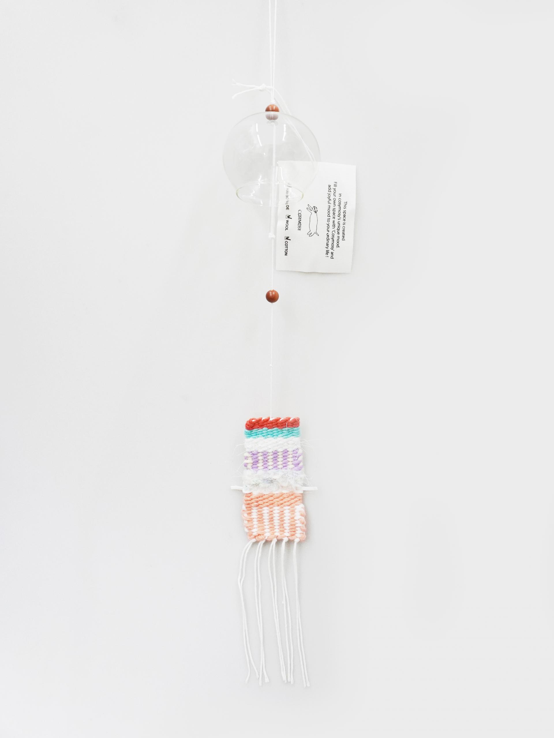 Cosymosy Weaving Whoo-Ring No.18