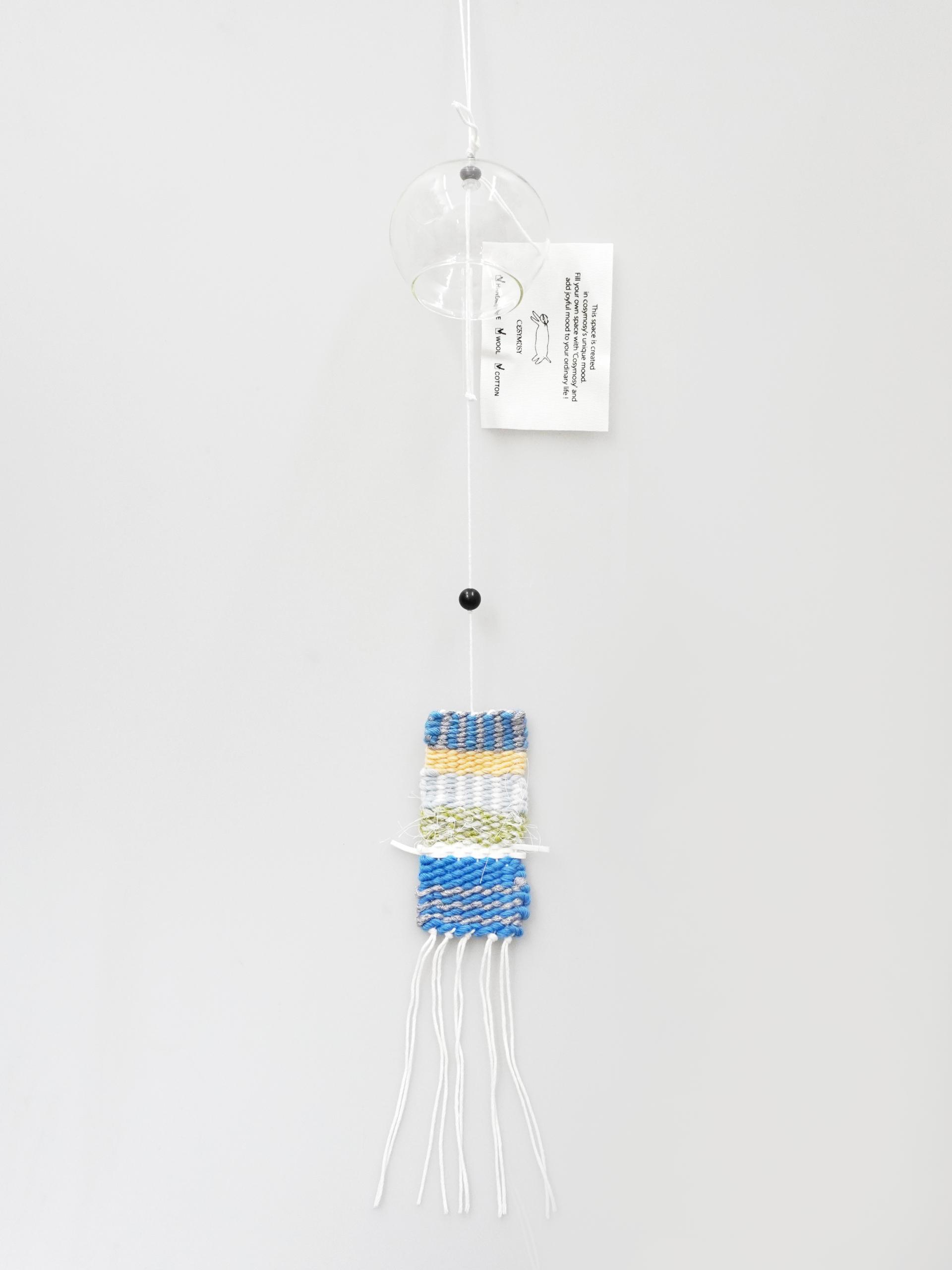 Cosymosy Weaving Whoo-Ring No.17