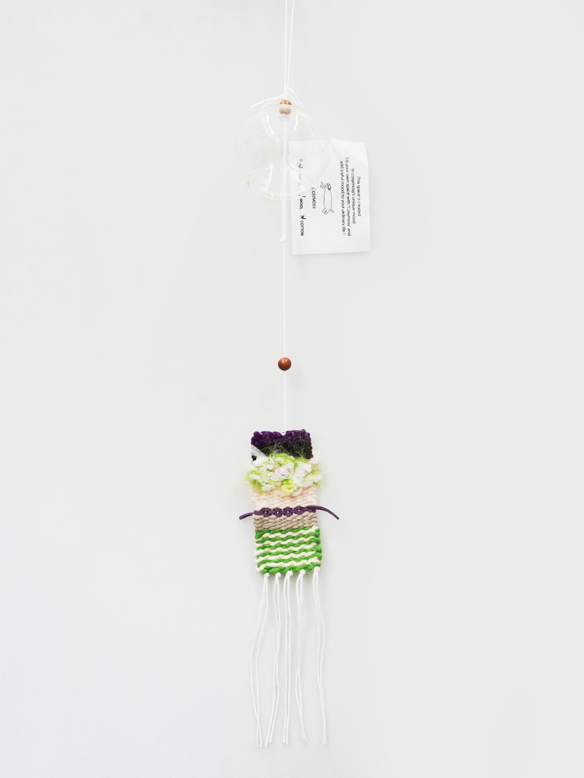 Cosymosy Weaving Whoo-Ring No.18