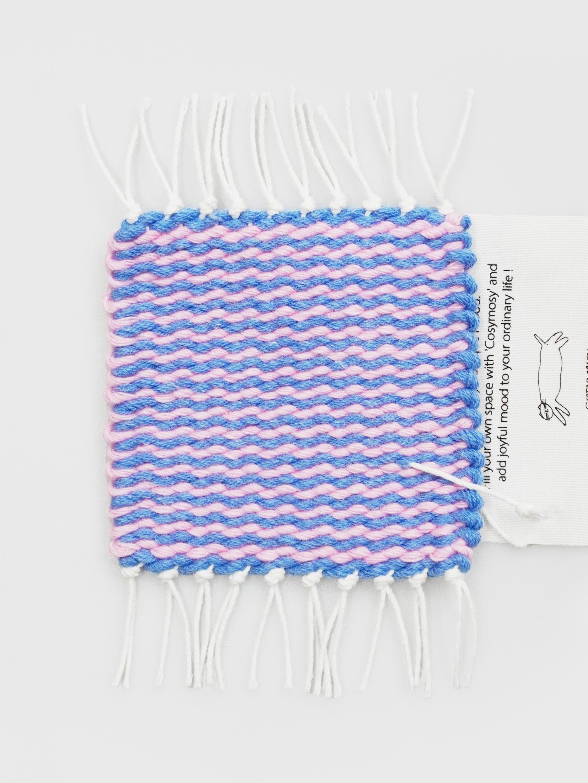 Cosymosy Weaving Coaster No.23
