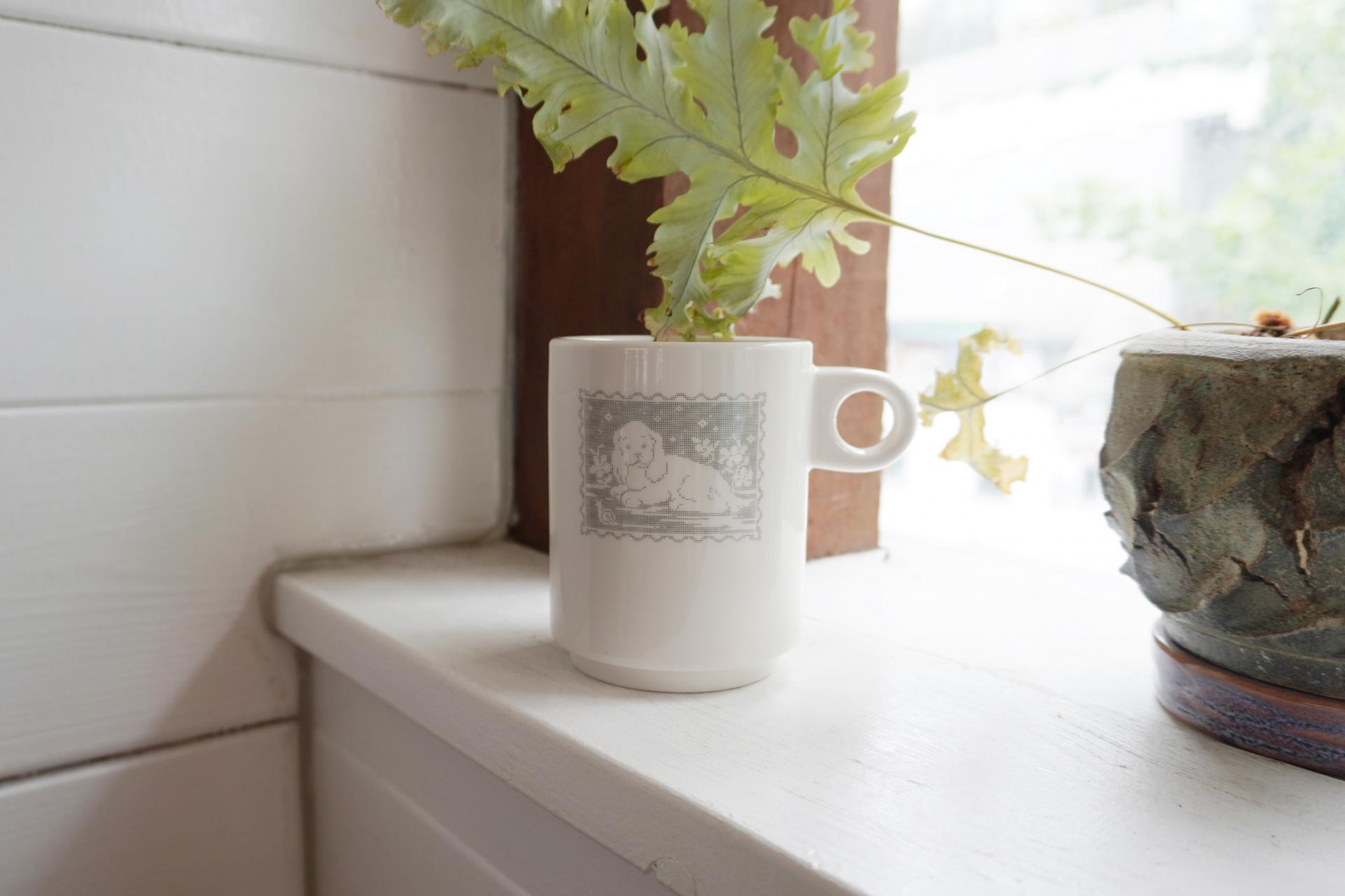 Cosy Stitch Mug - Puppy