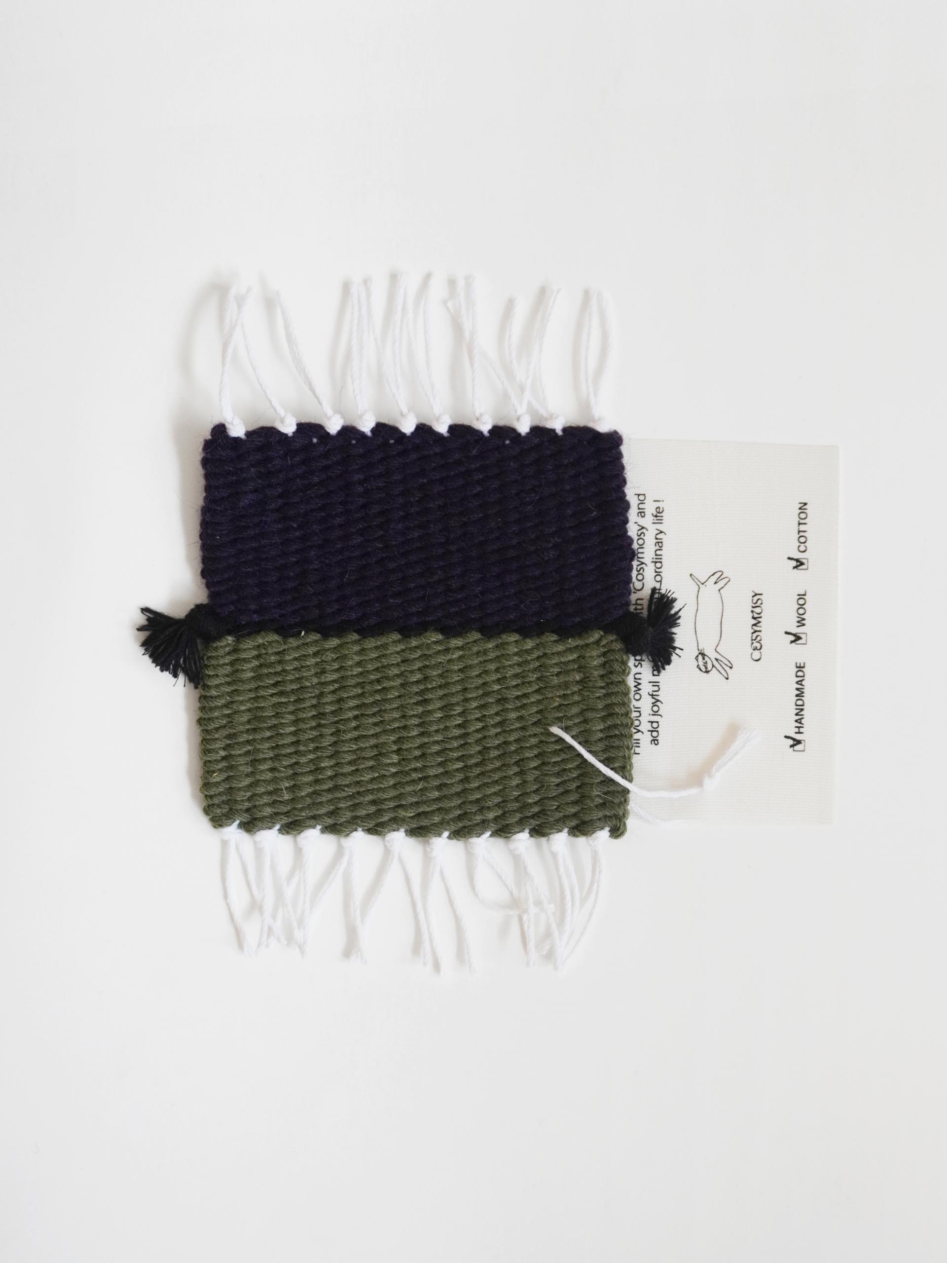 Cosymosy Weaving Coaster No.12