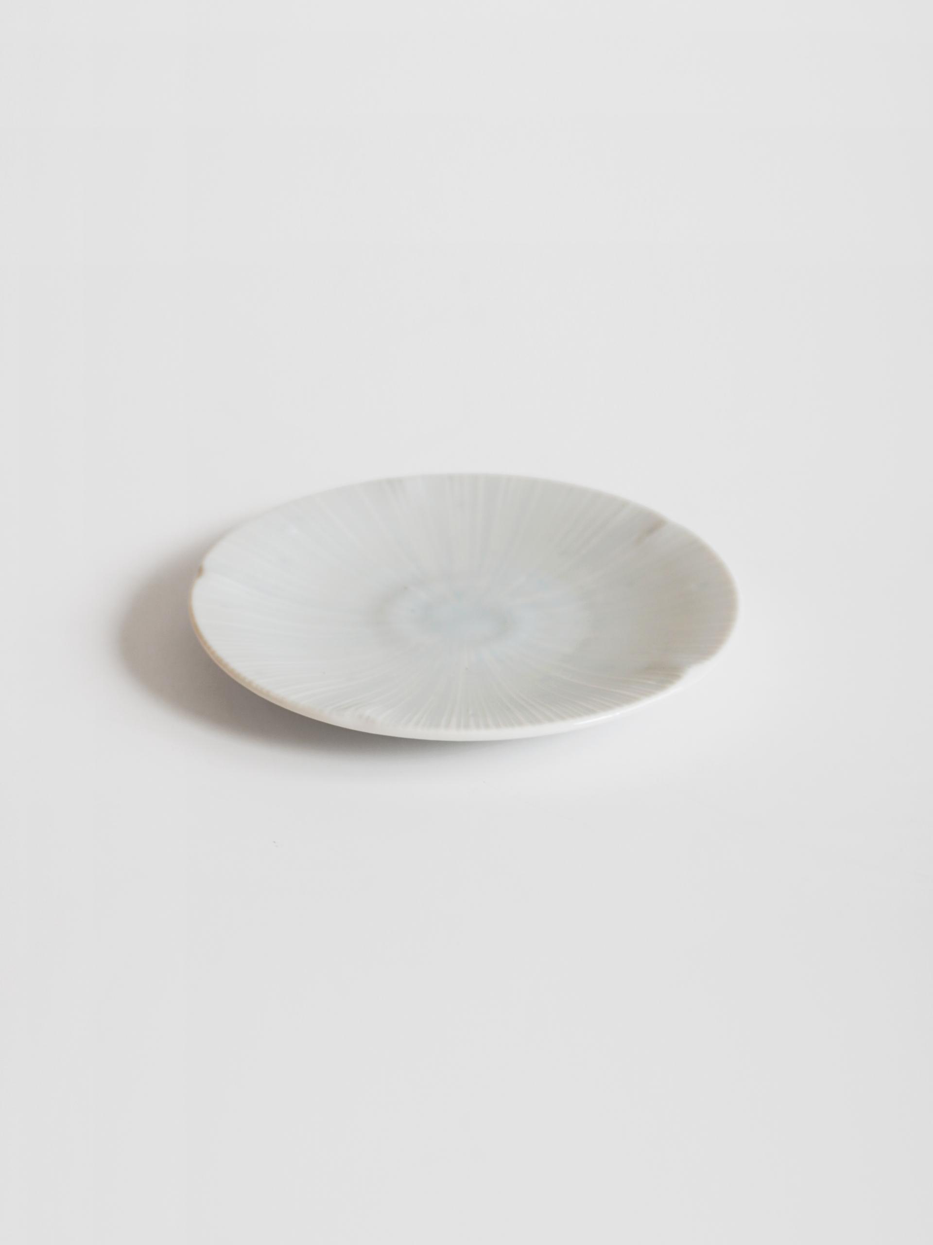 Water Lily Plate - 2 Size