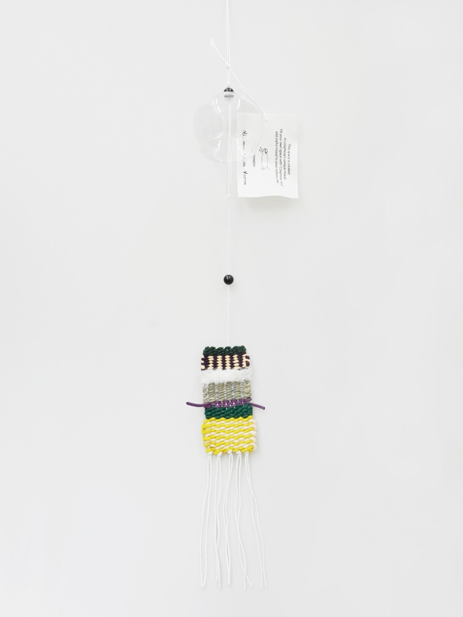 Cosymosy Weaving Whoo-Ring No.27