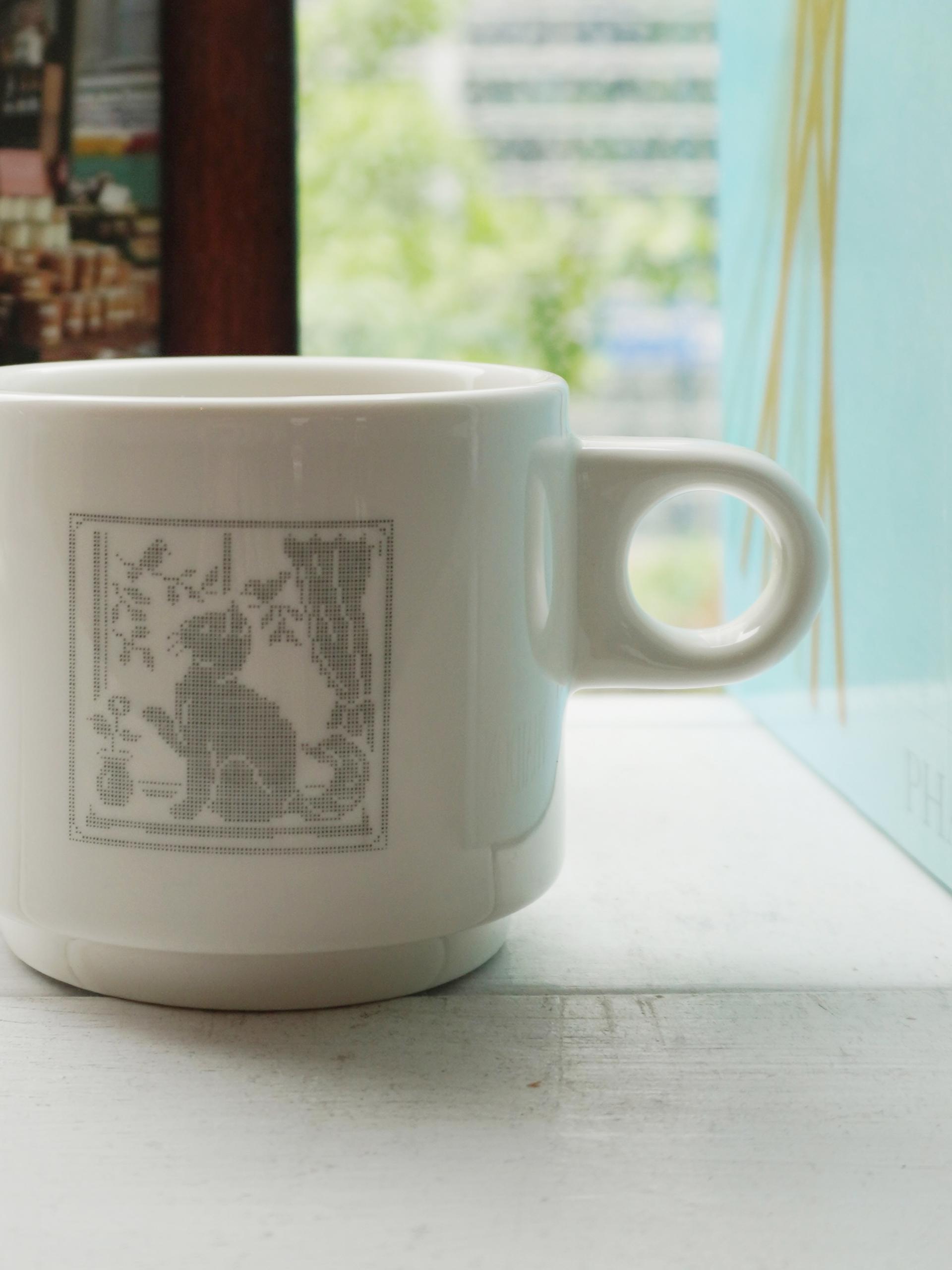 Cosy Stitch Mug - Cat