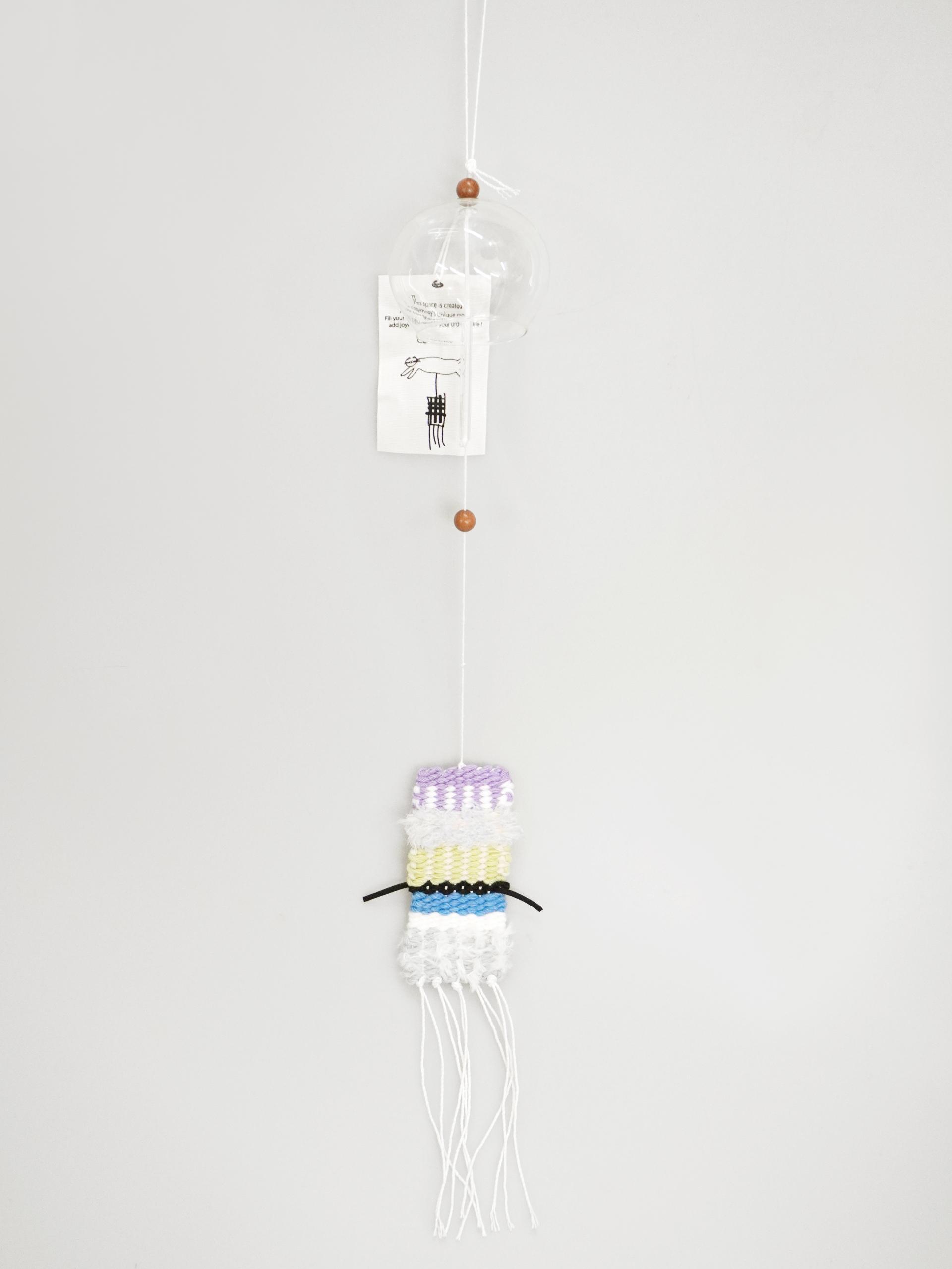 Cosymosy Weaving Whoo-Ring No.18