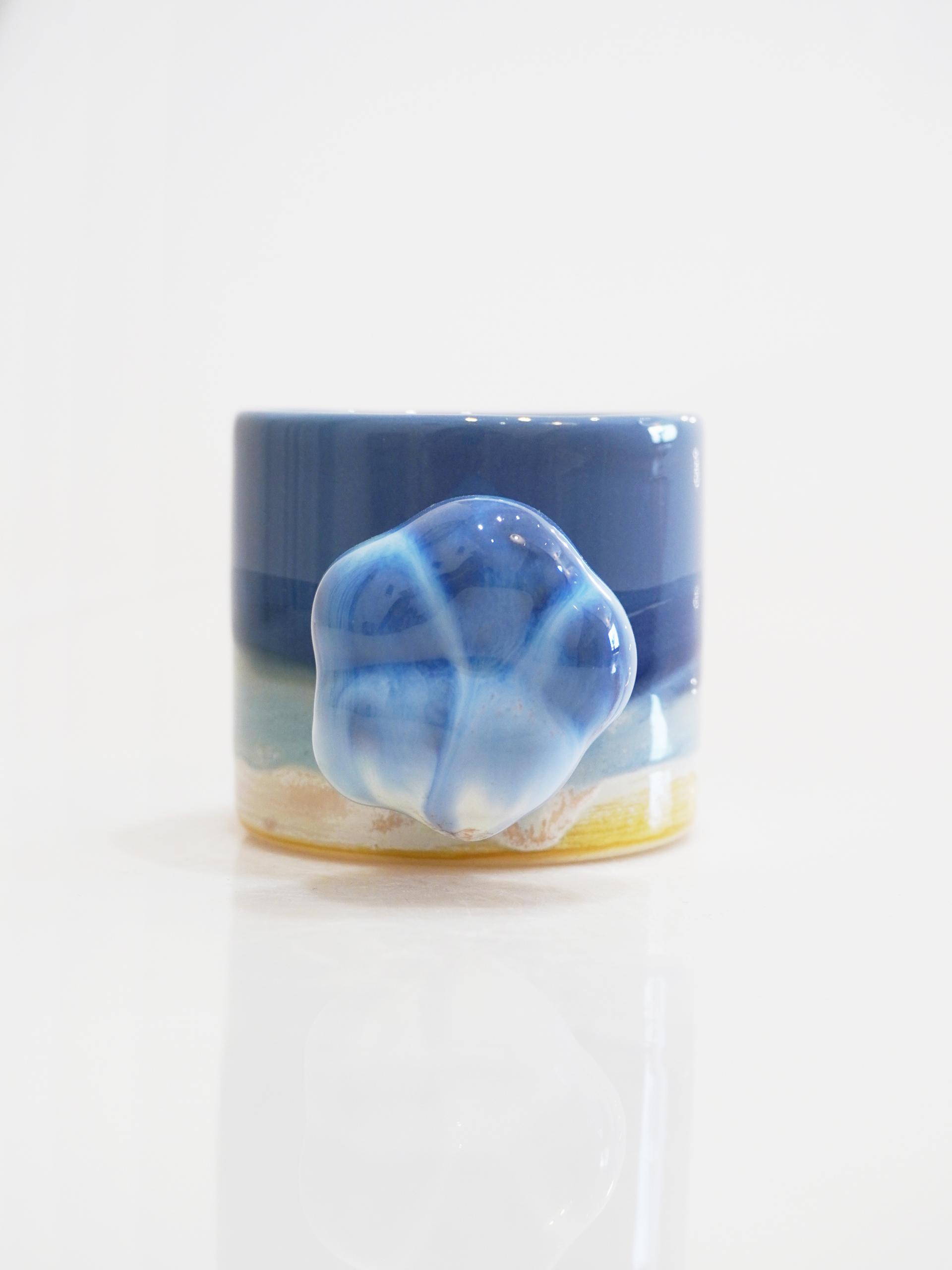 Cotton Wool Cup 02 - Unique No.17