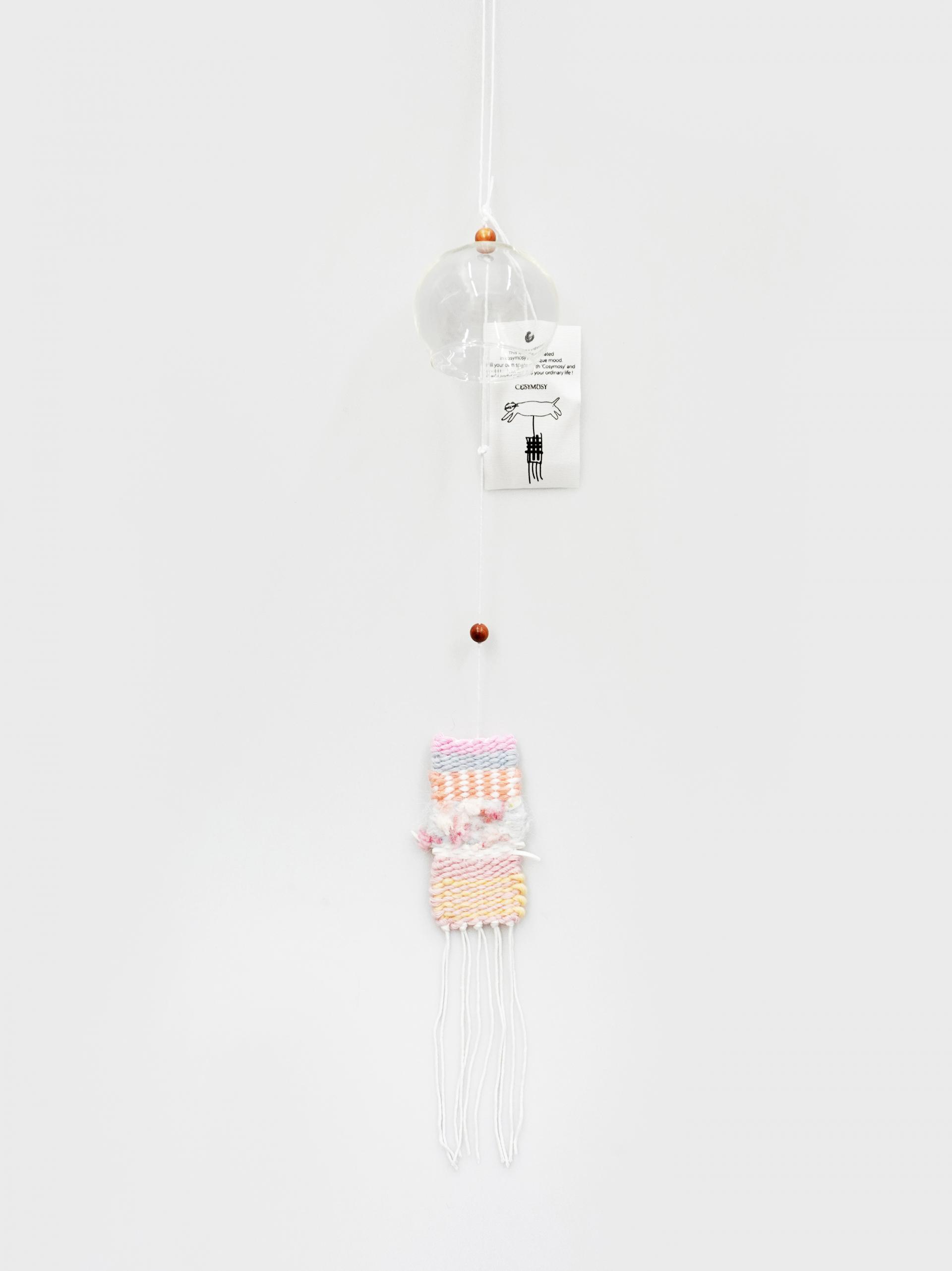 Cosymosy Weaving Whoo-Ring No.23