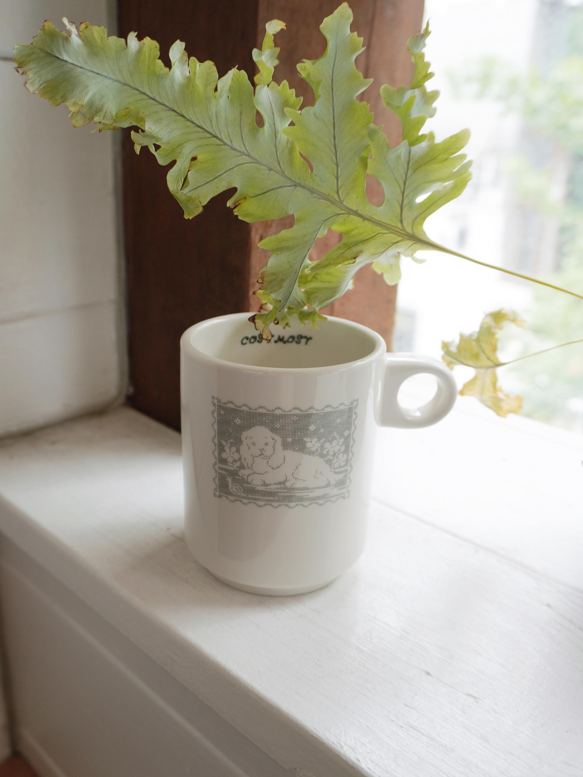 Cosy Stitch Mug - Puppy