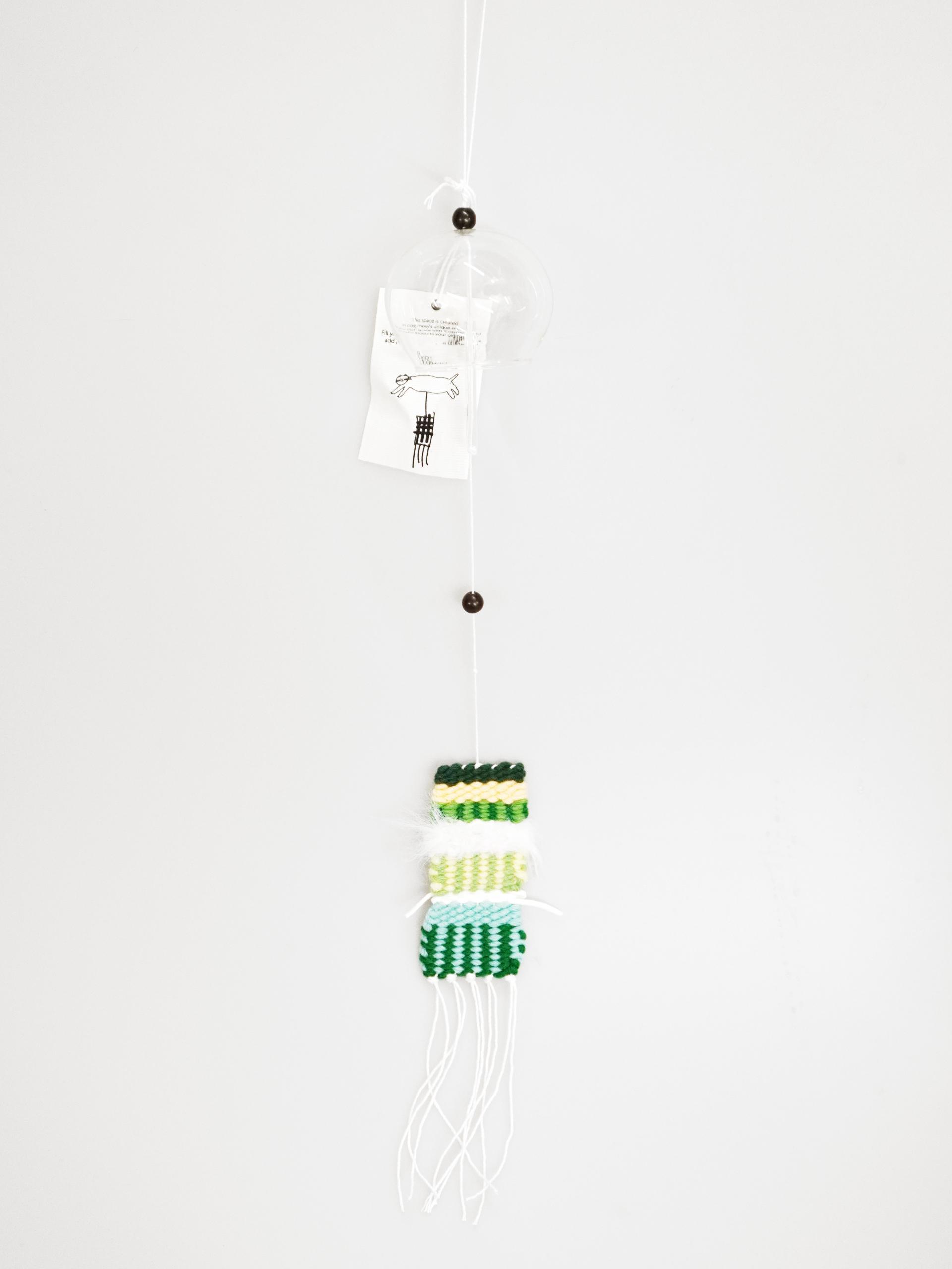 Cosymosy Weaving Whoo-Ring No.15