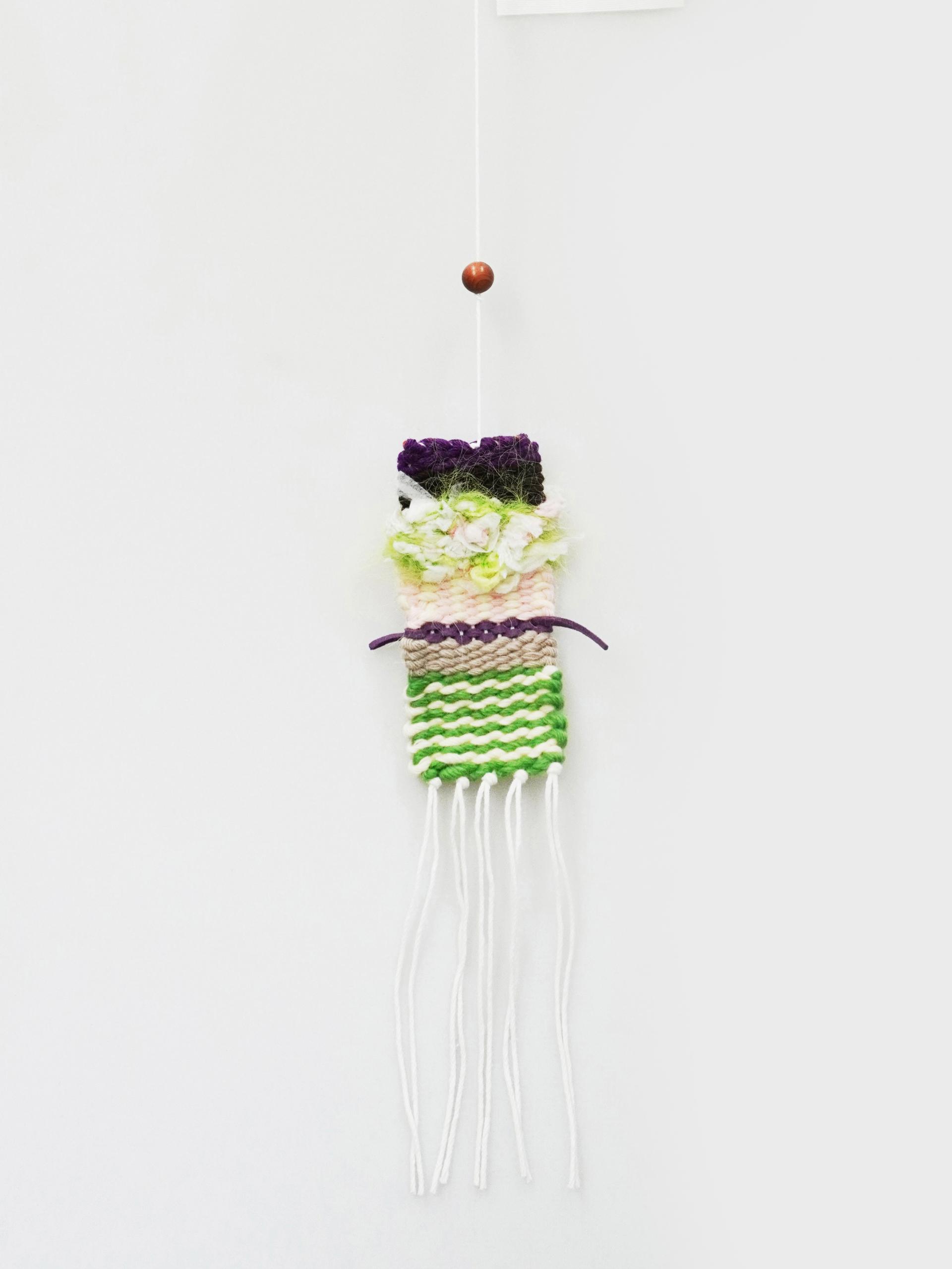Cosymosy Weaving Whoo-Ring No.18