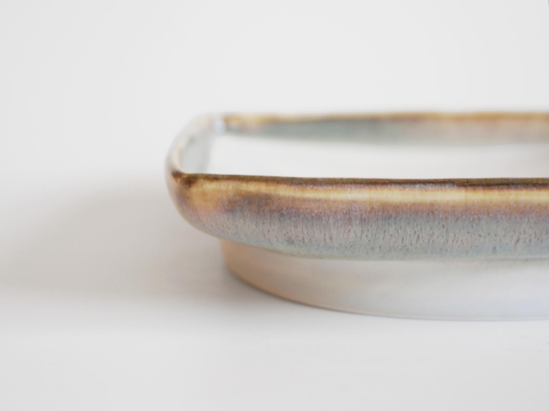 Rim Square Plate