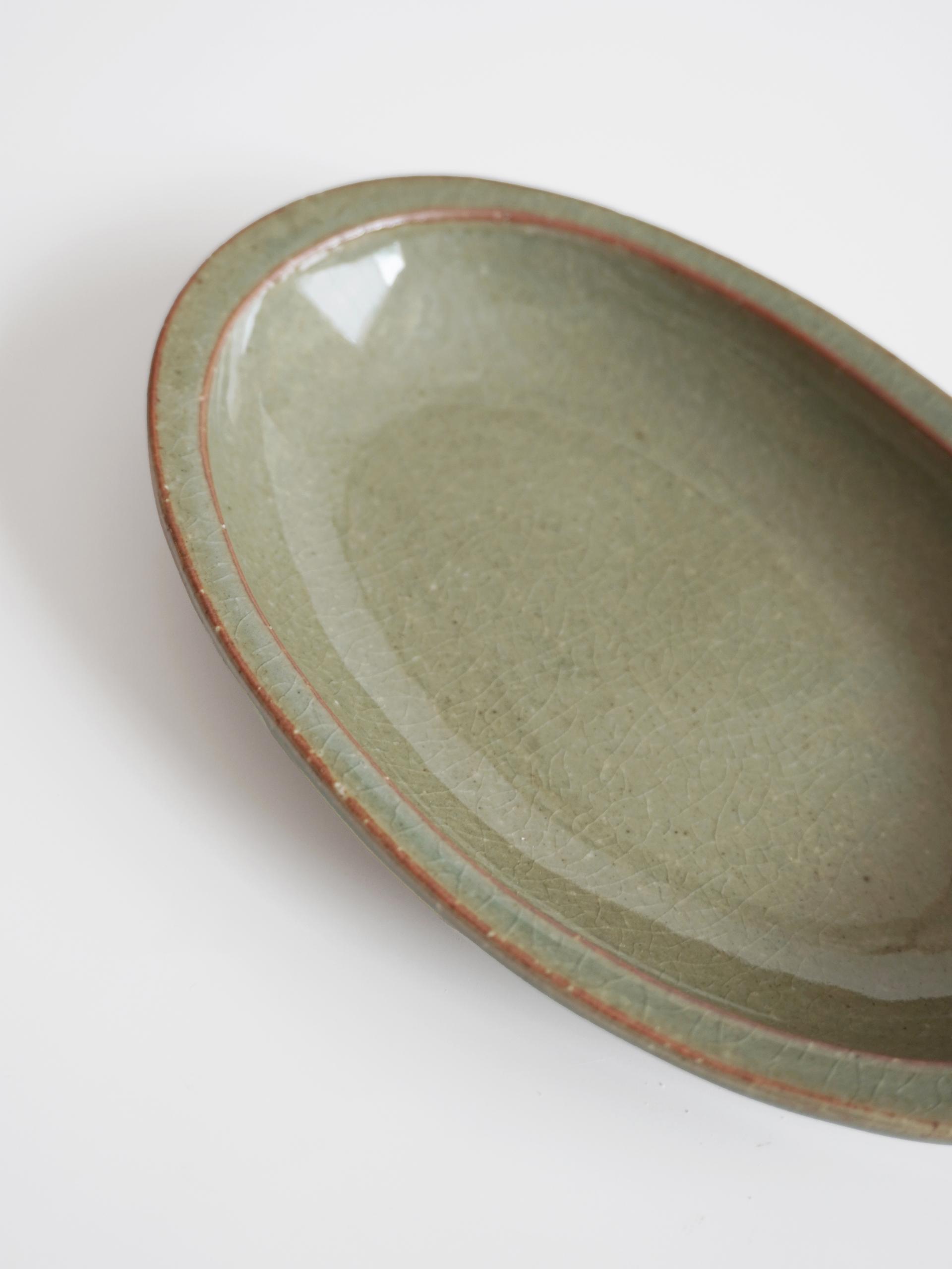 Moss Oval Bowl