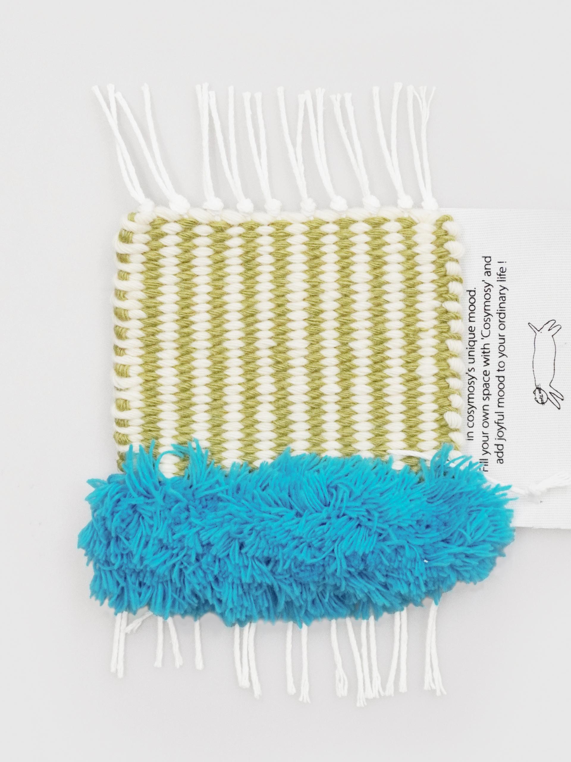 Cosymosy Weaving Coaster No.25