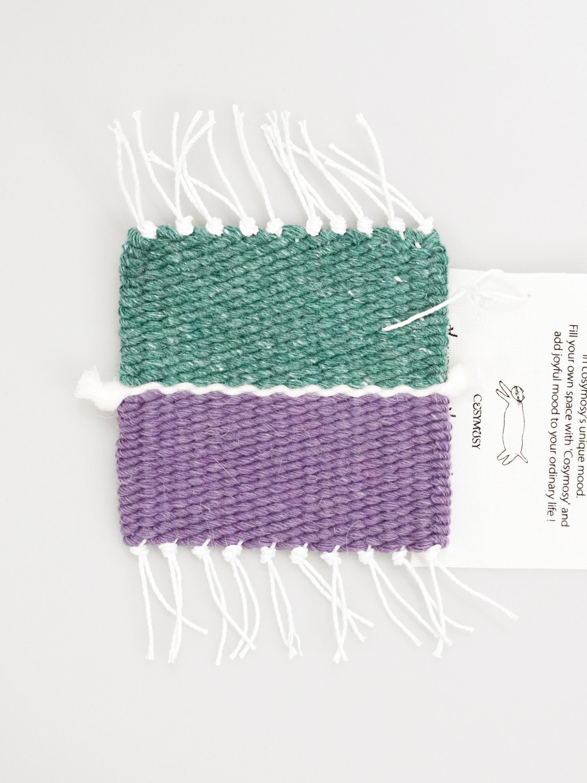 Cosymosy Weaving Coaster No.31