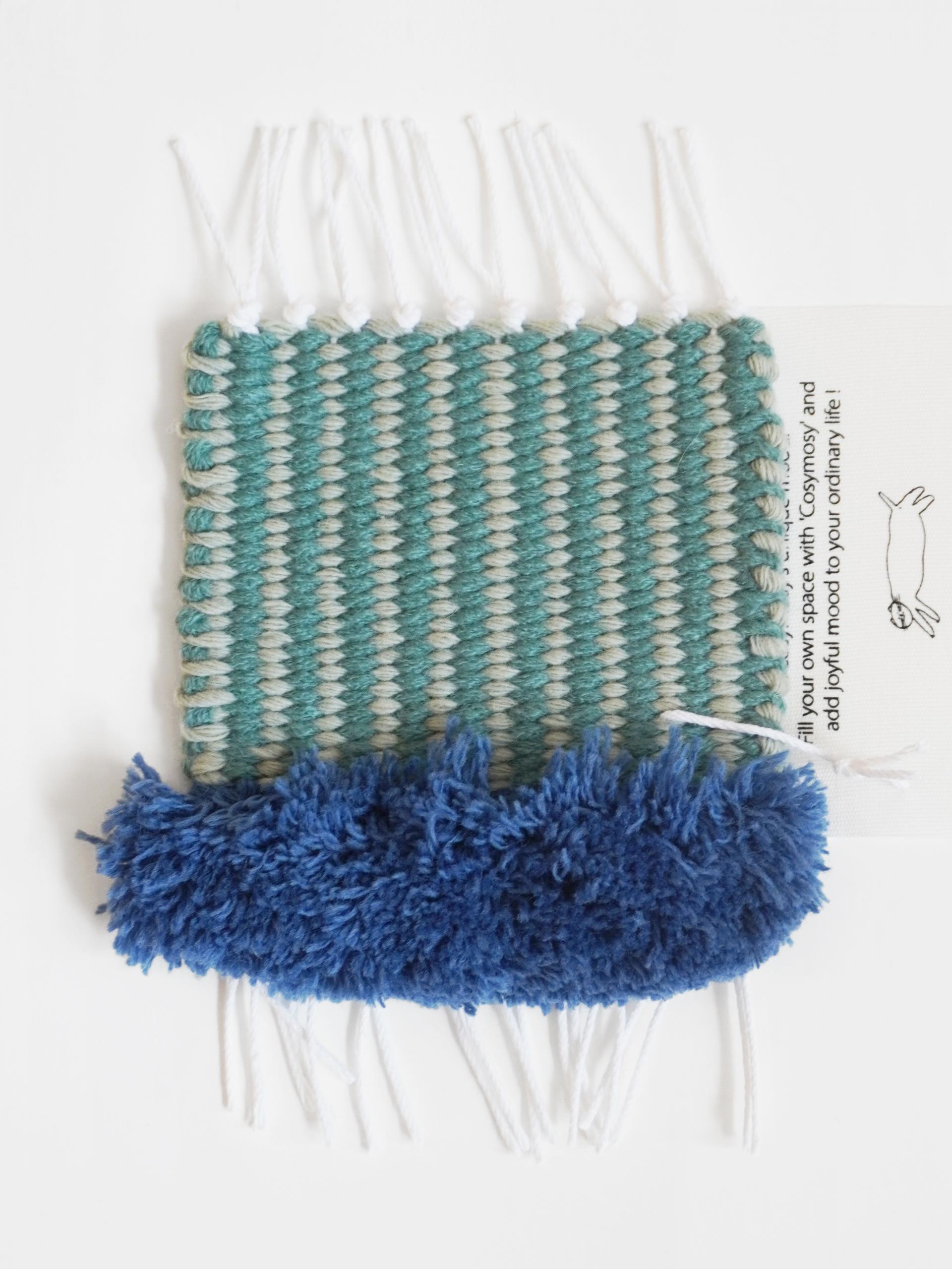 Cosymosy Weaving Coaster No.21
