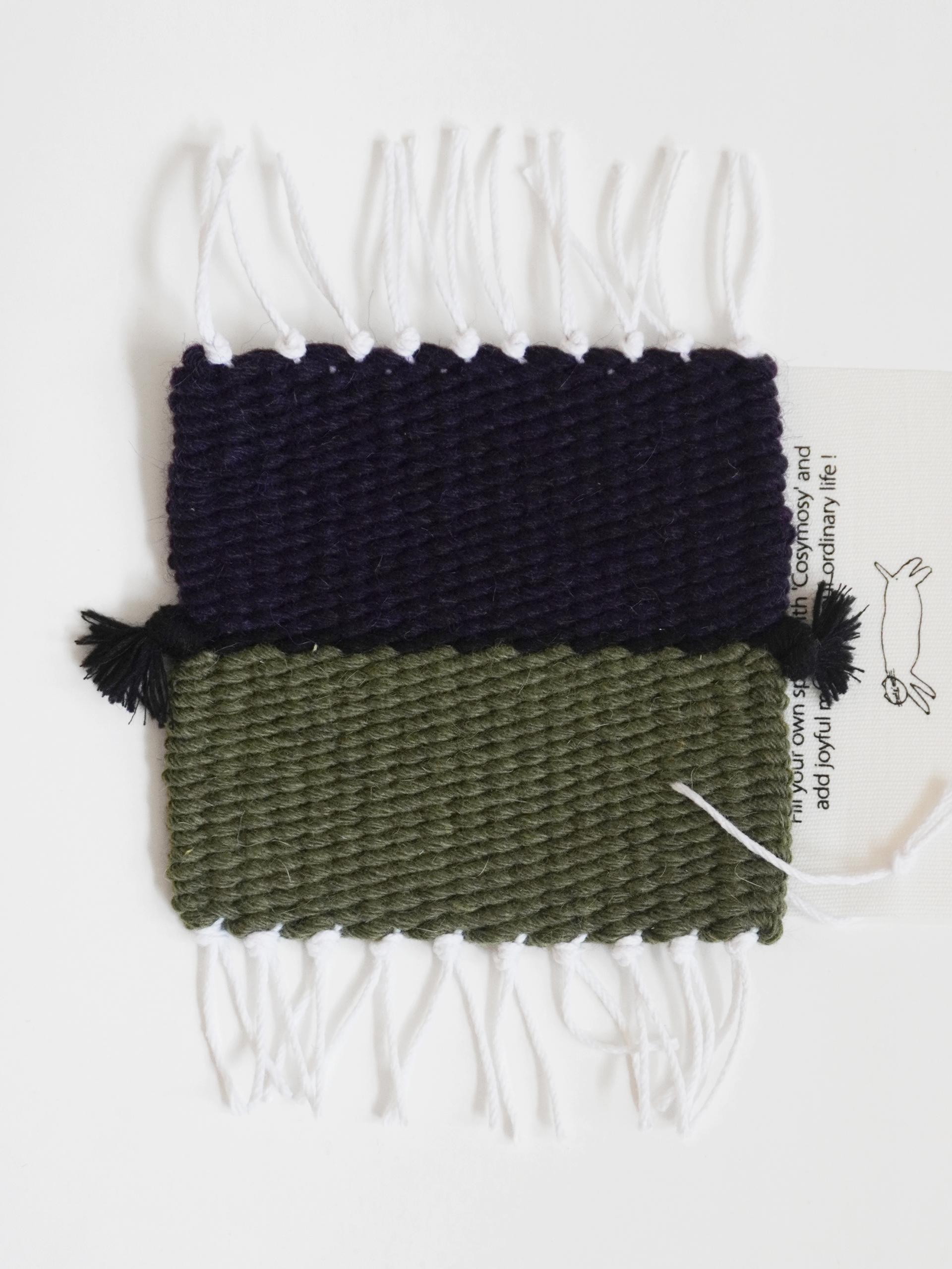 Cosymosy Weaving Coaster No.12
