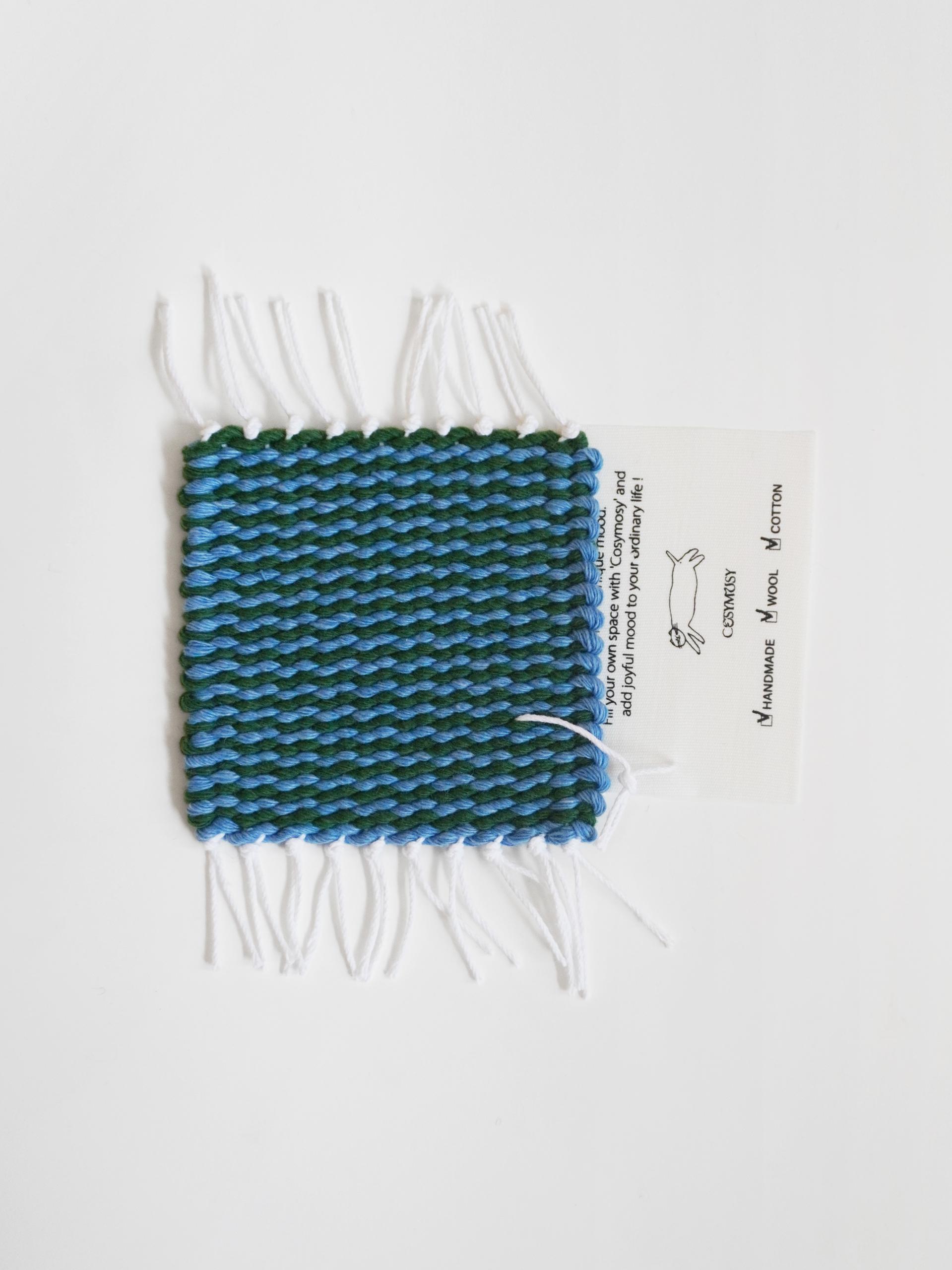 Cosymosy Weaving Coaster No.16
