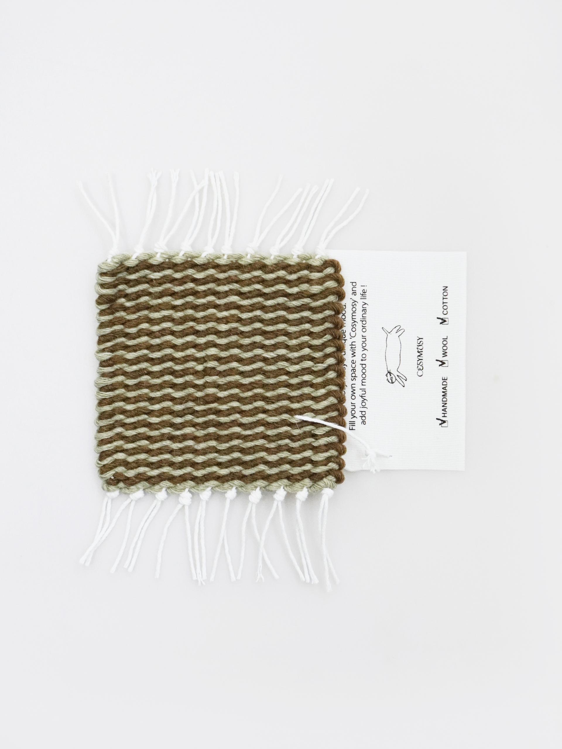 Cosymosy Weaving Coaster No.24