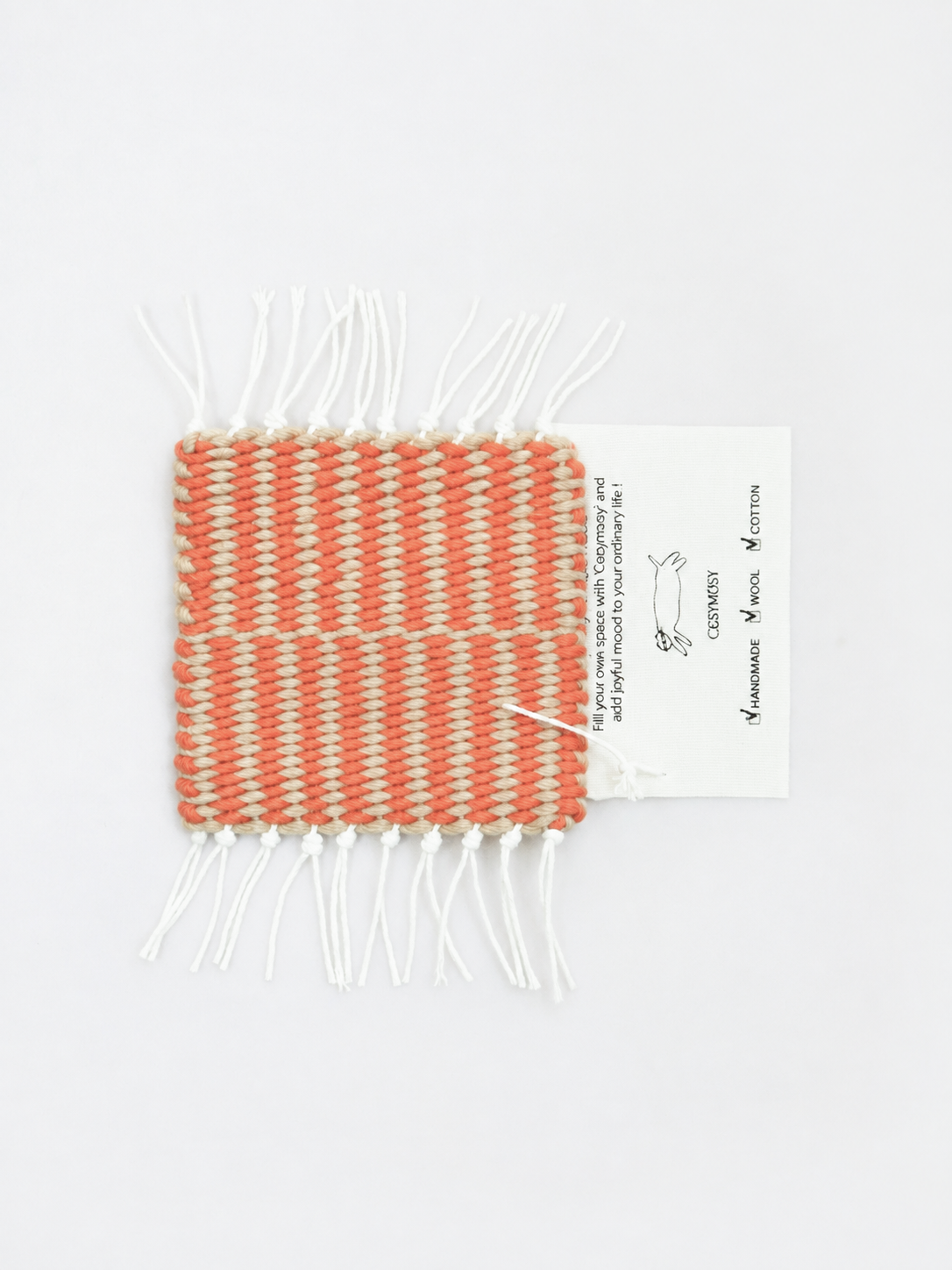 Cosymosy Weaving Coaster No.26