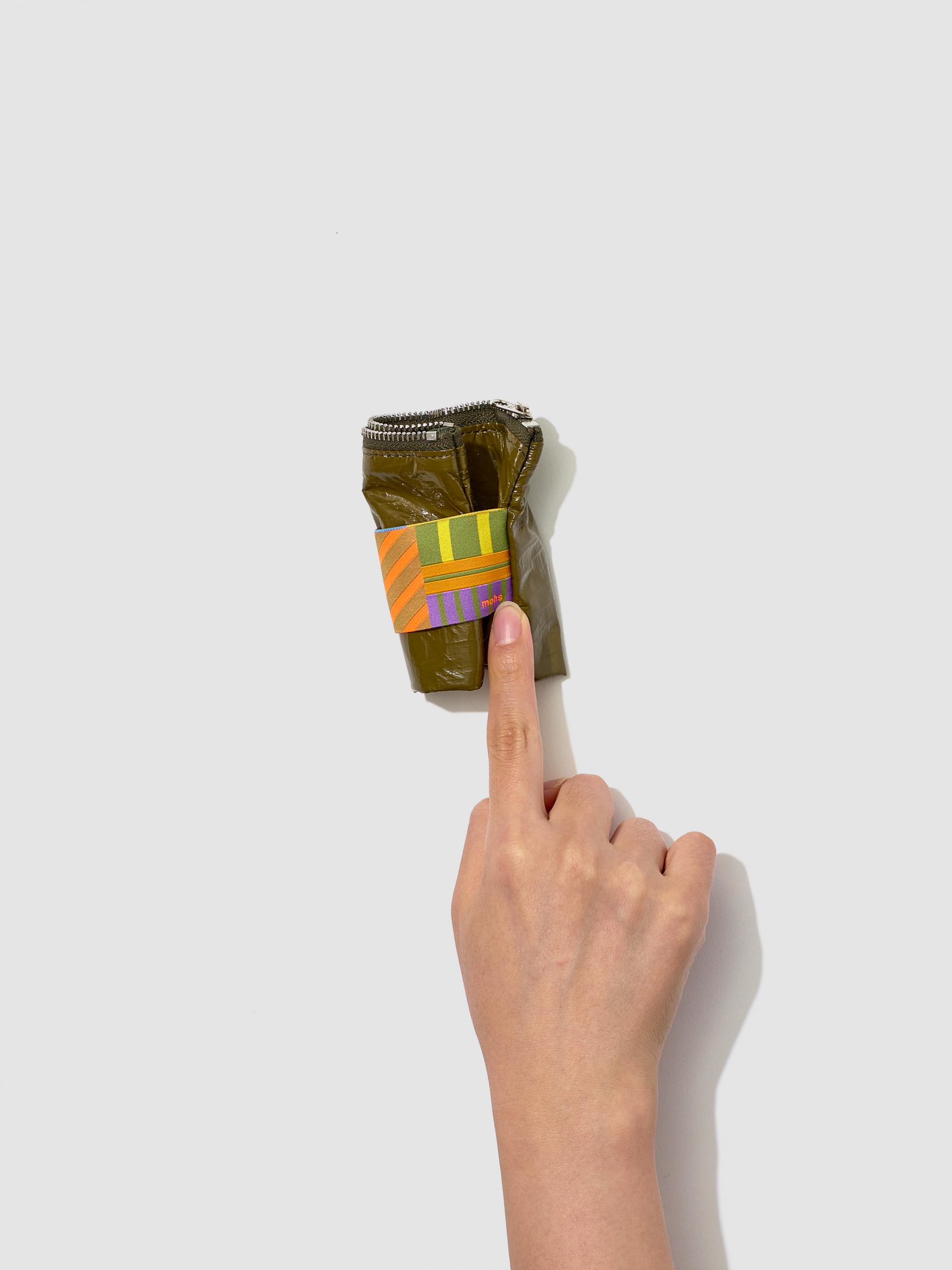 Pocket Tyvek Pouch - KHAKI