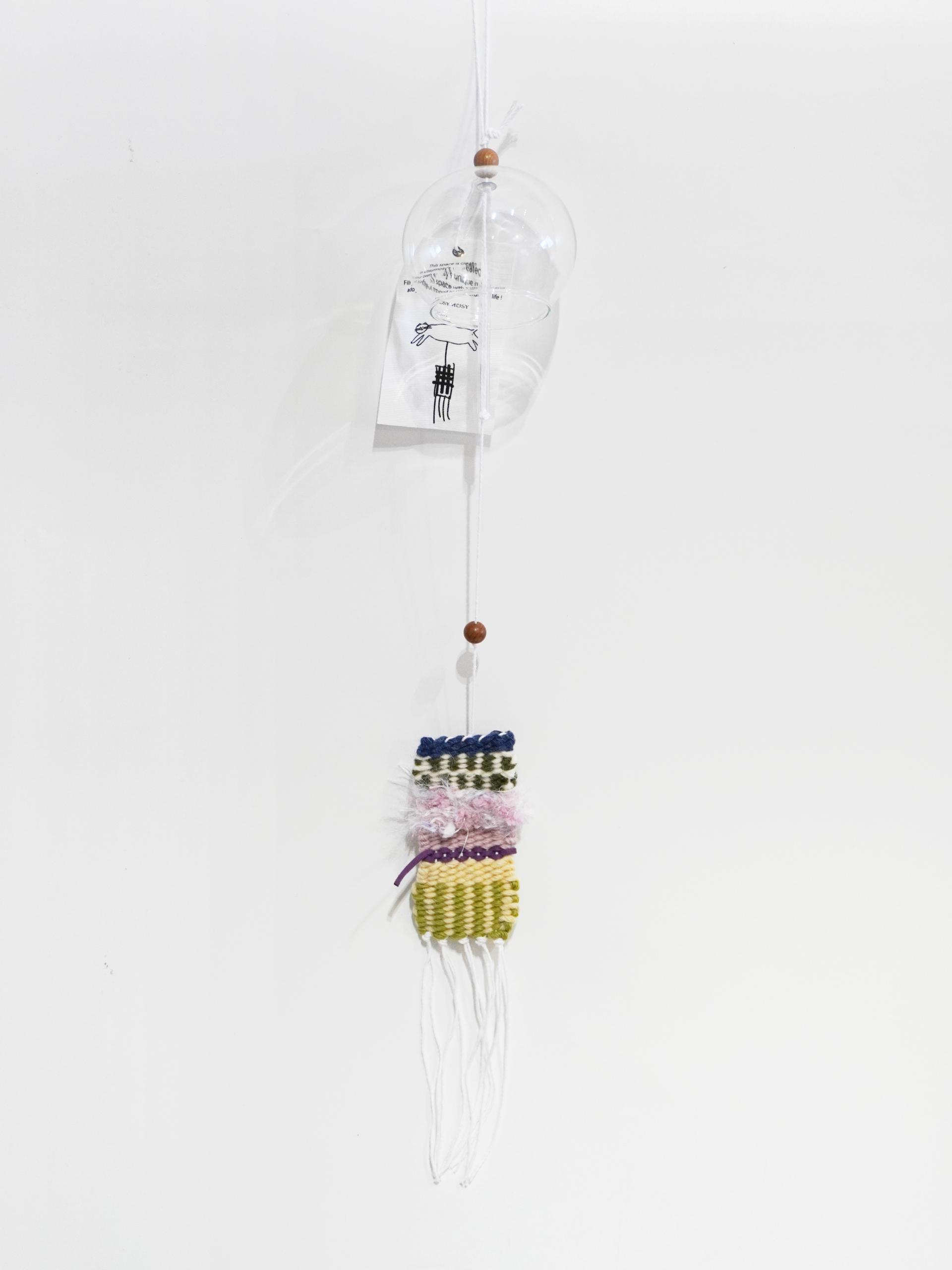 Cosymosy Weaving Whoo-Ring No.21